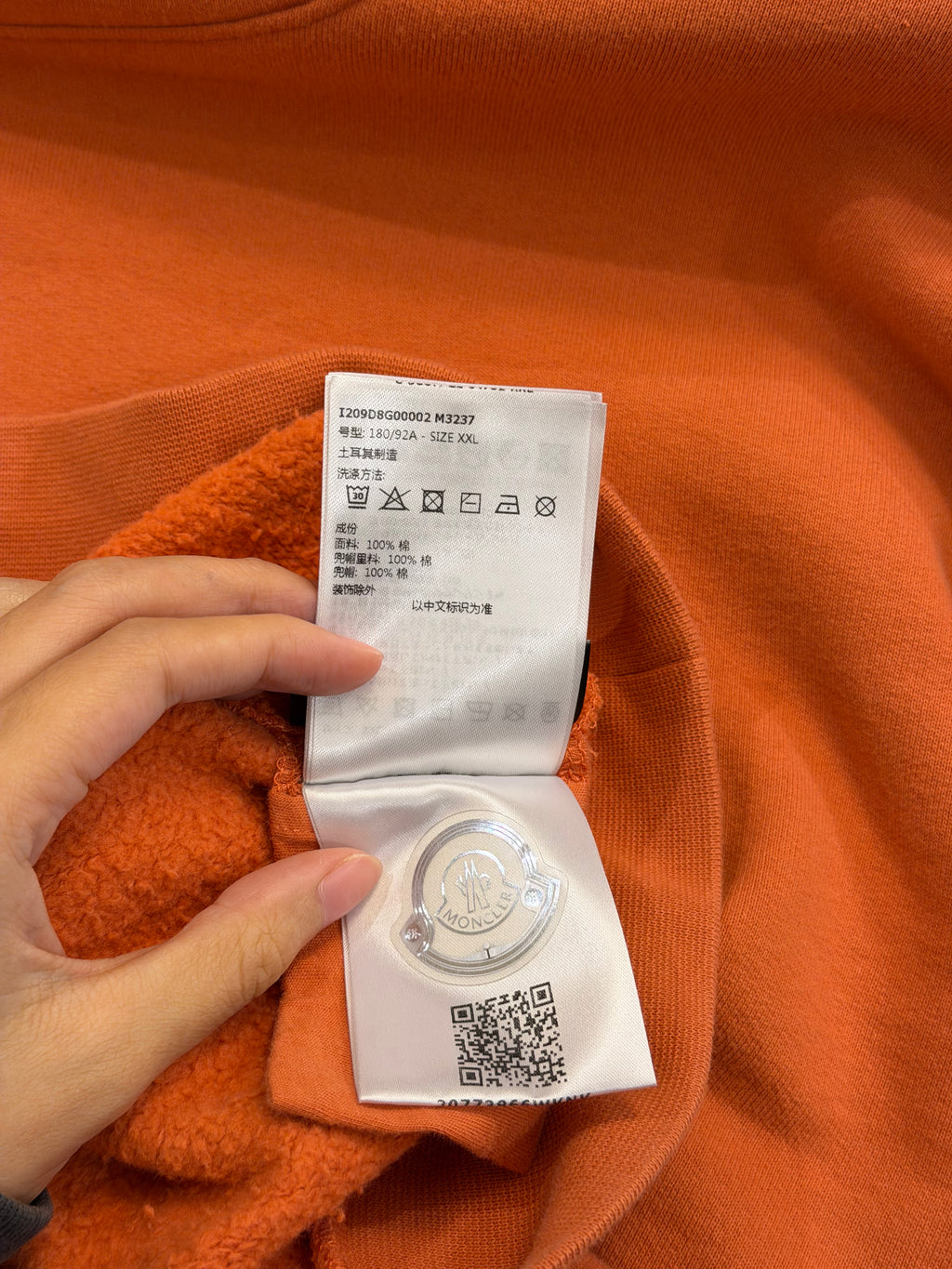 Moncler Salehe Bembury
Hoodie - Orange