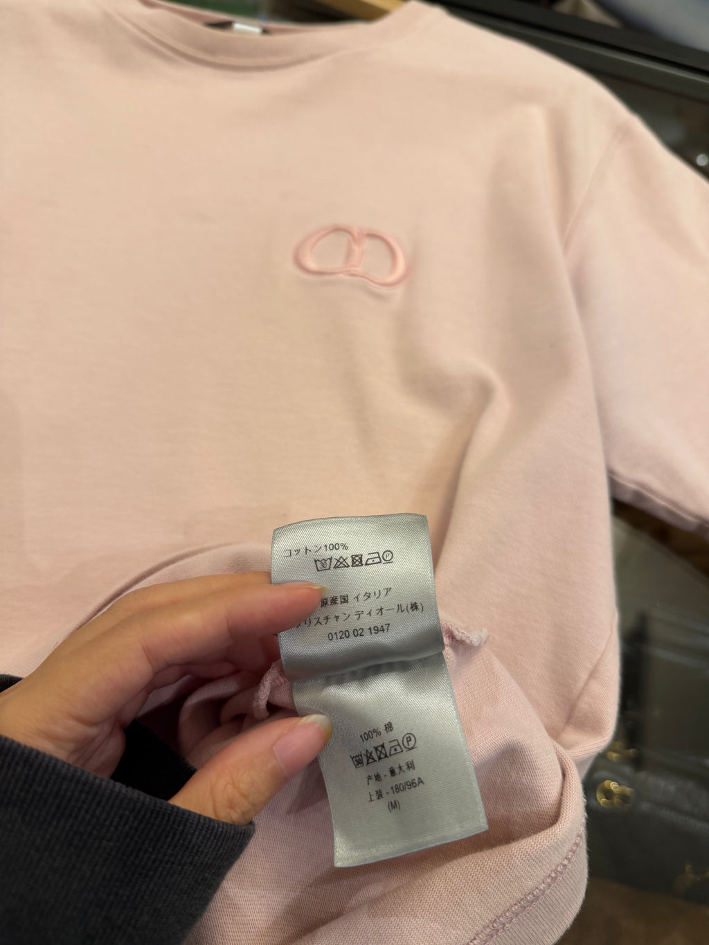 Christian Dior CD Icon Tee