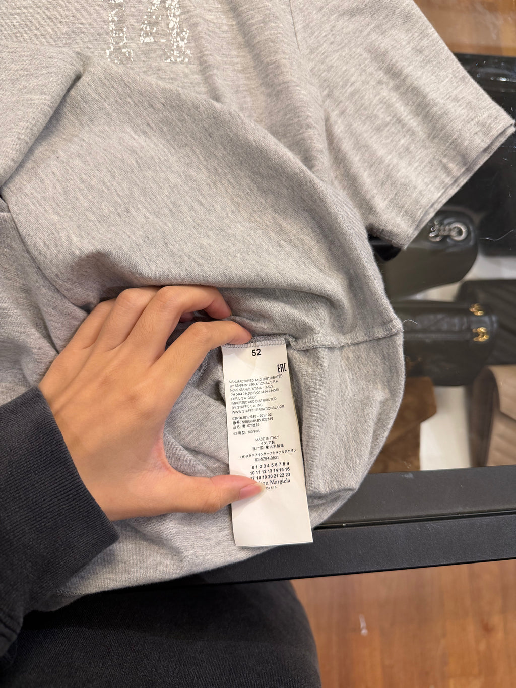 Maison Margiela Text Print
Tee