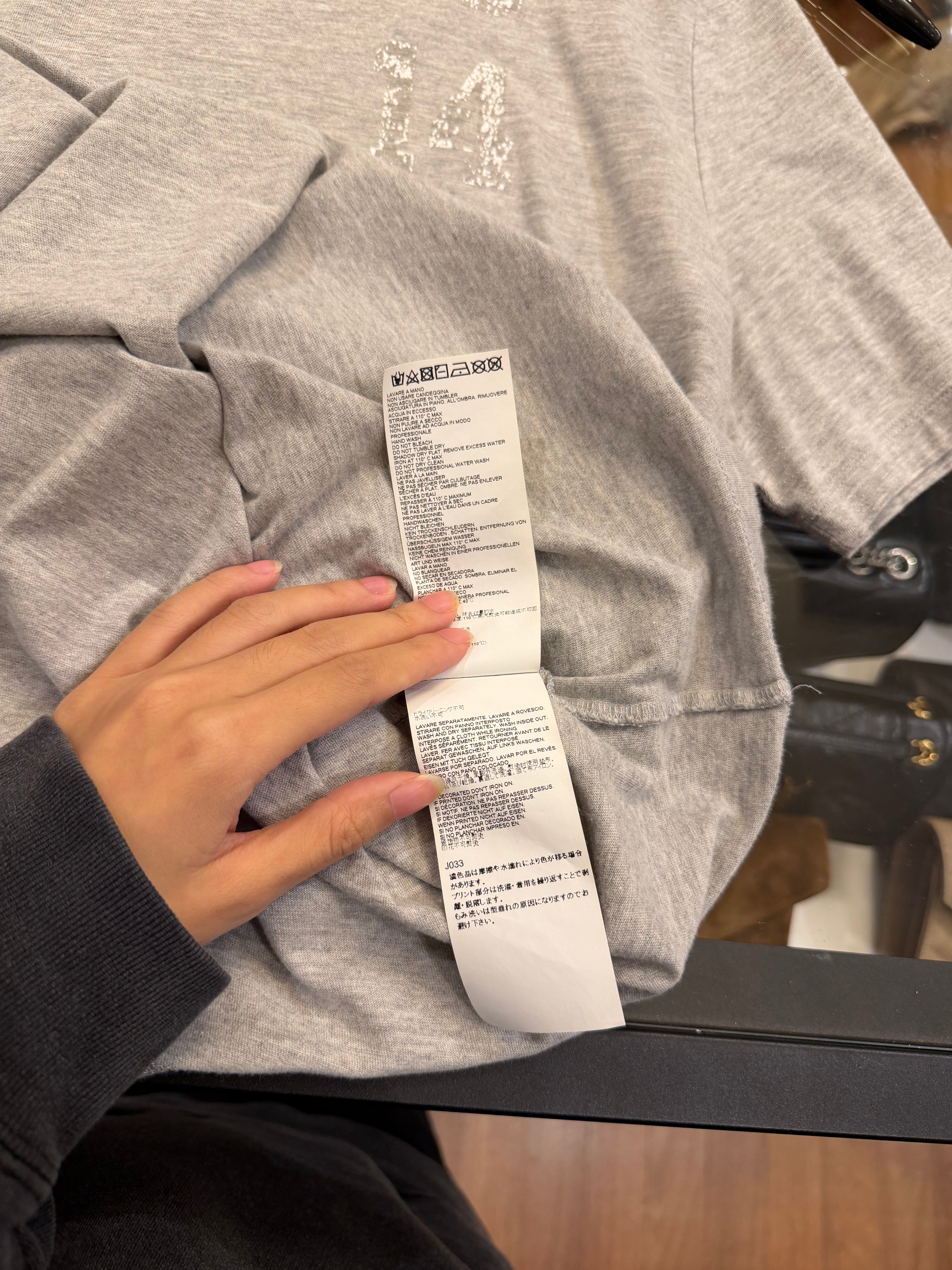 Maison Margiela Text Print
Tee