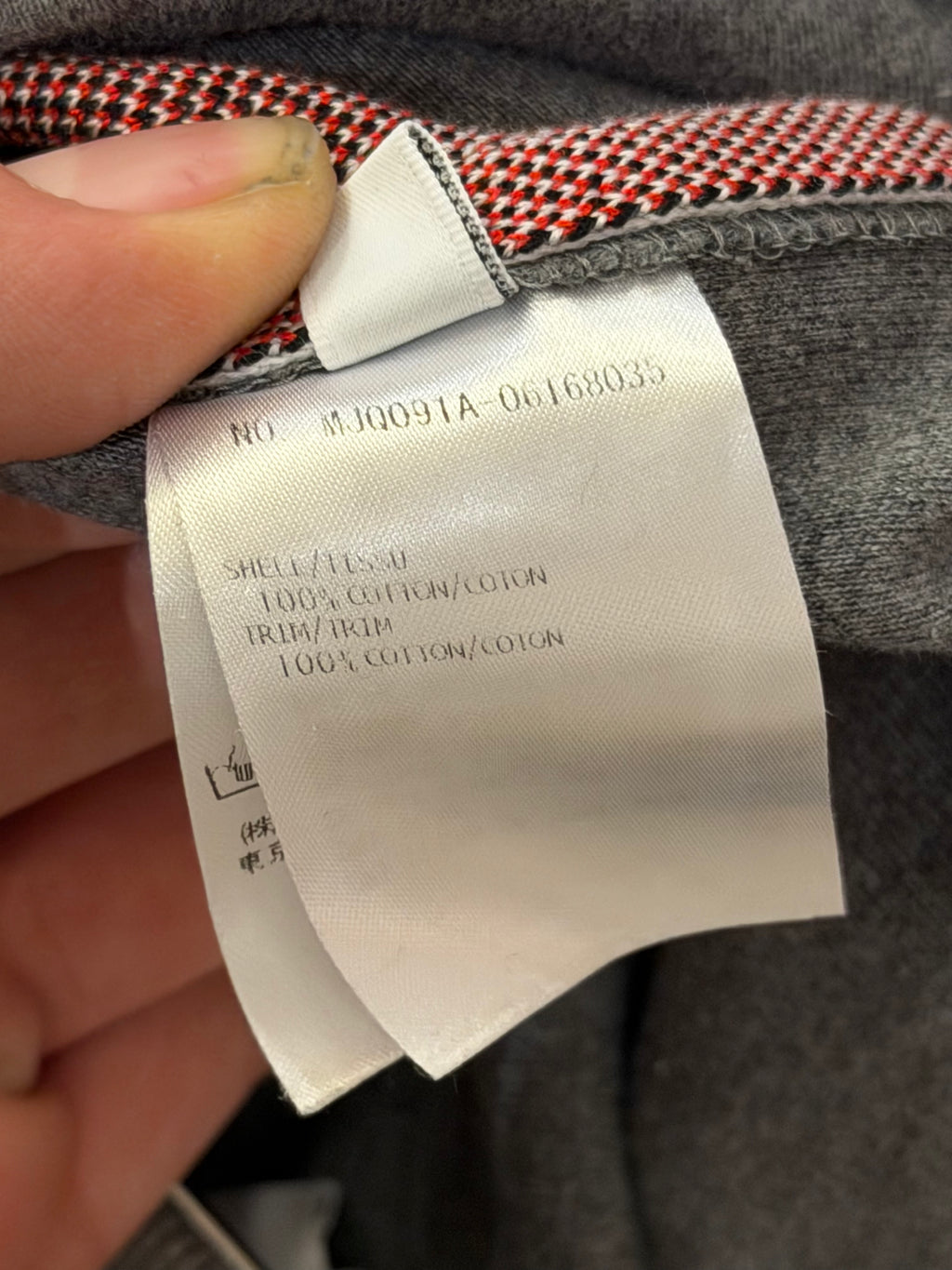Thom Browne Webbed Tapered Sweatpants- Gray