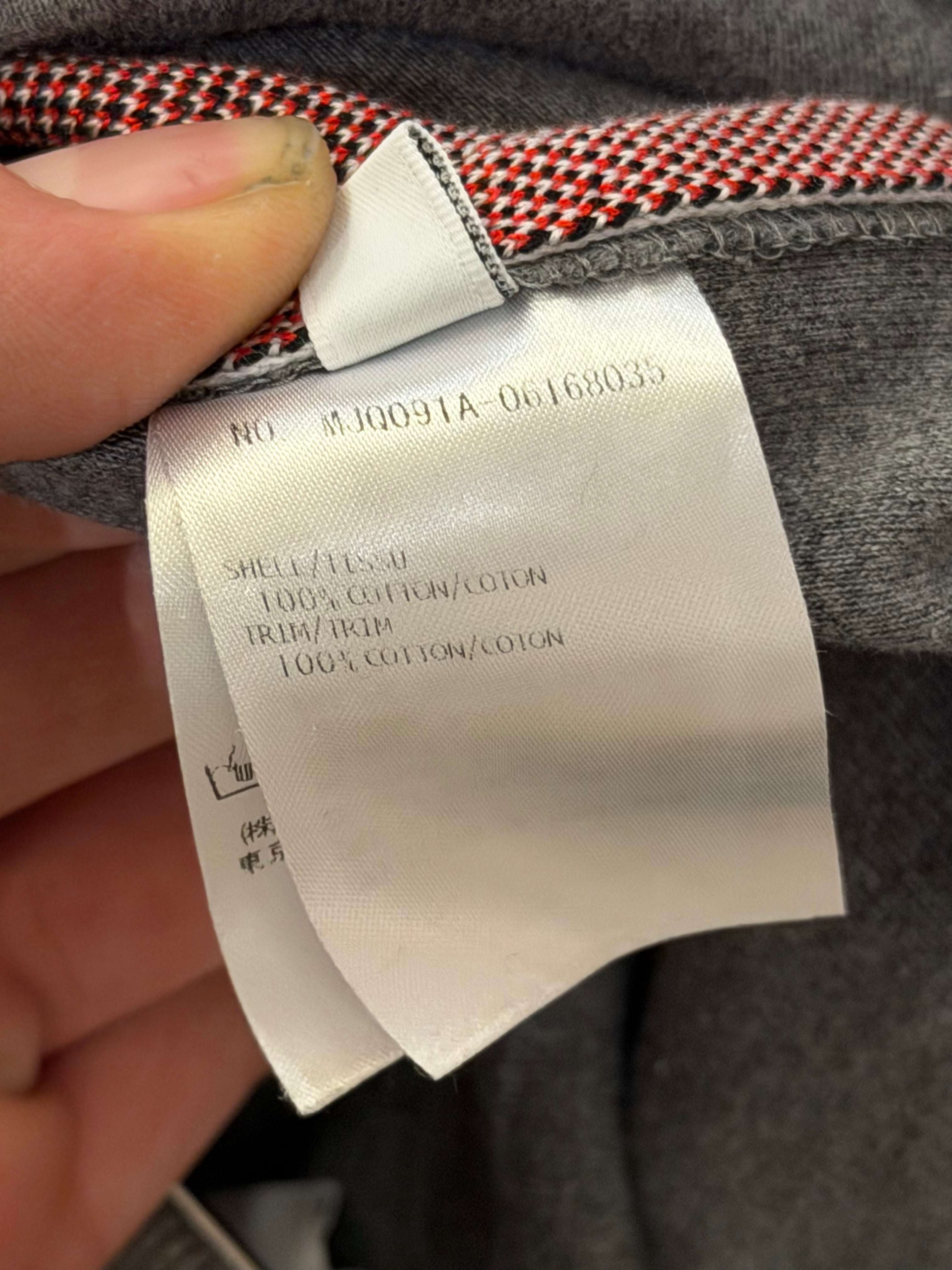 Thom Browne Webbed Tapered Sweatpants- Gray