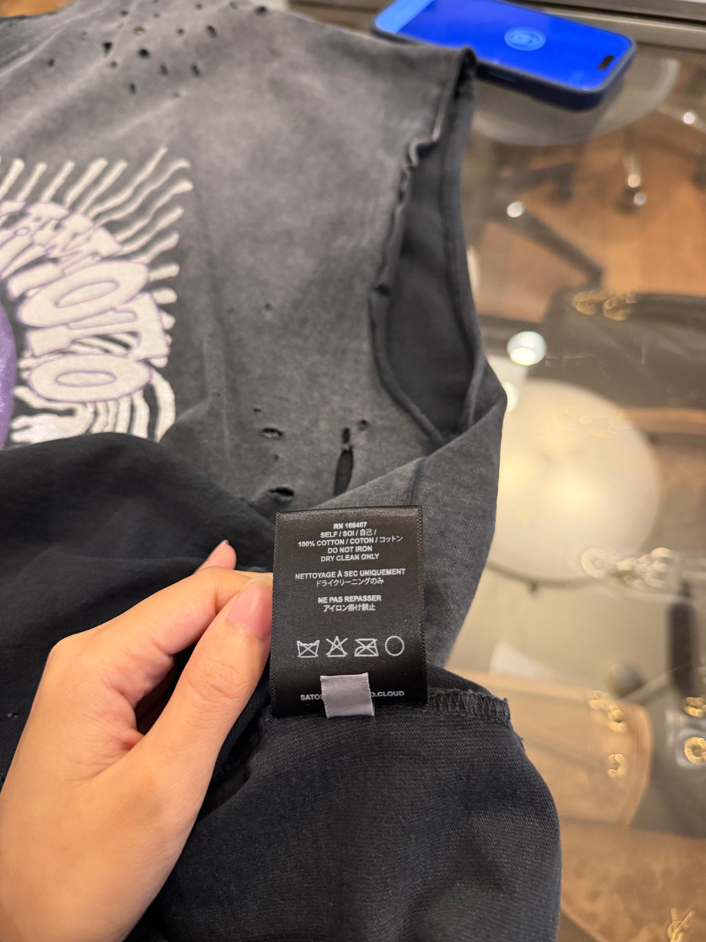 Satoshi Nakamoto 'Globe of
Death' Distressed Tee