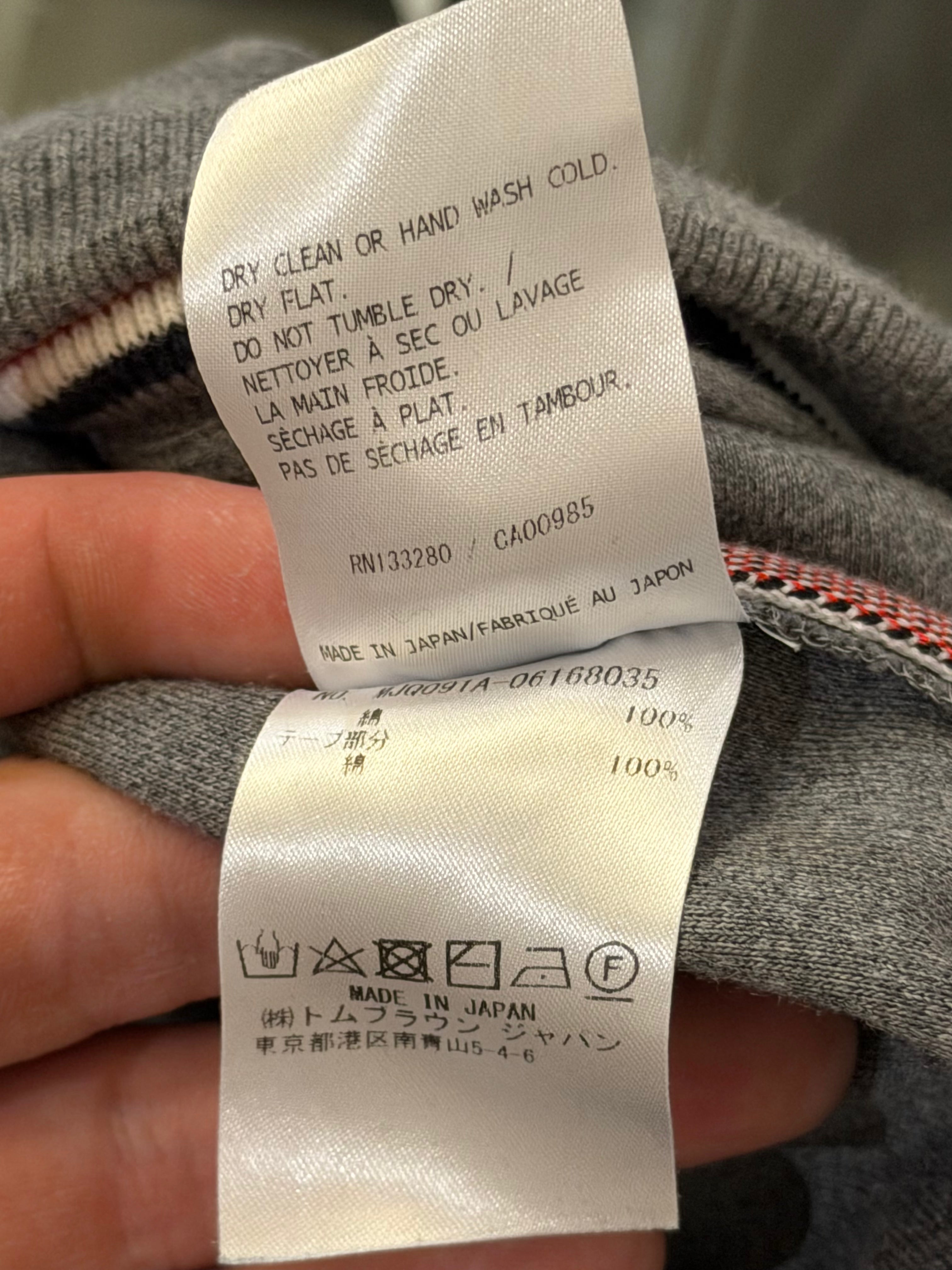 Thom Browne Webbed Tapered Sweatpants- Gray