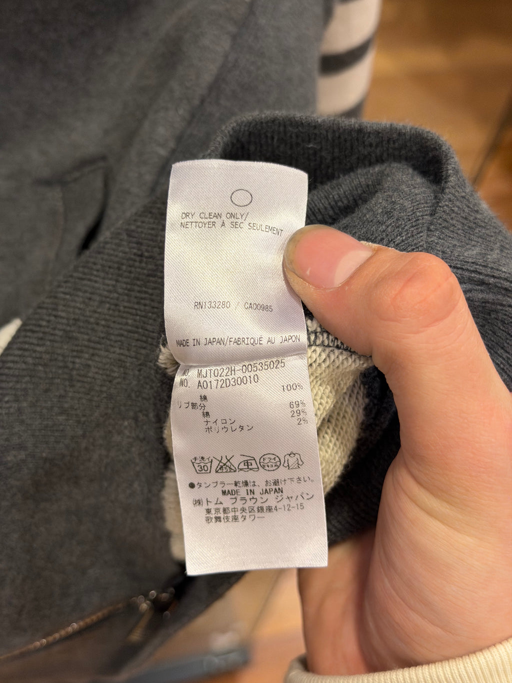 Thom Browne 4-Bar Zip Up Hoodie- Dark Gray