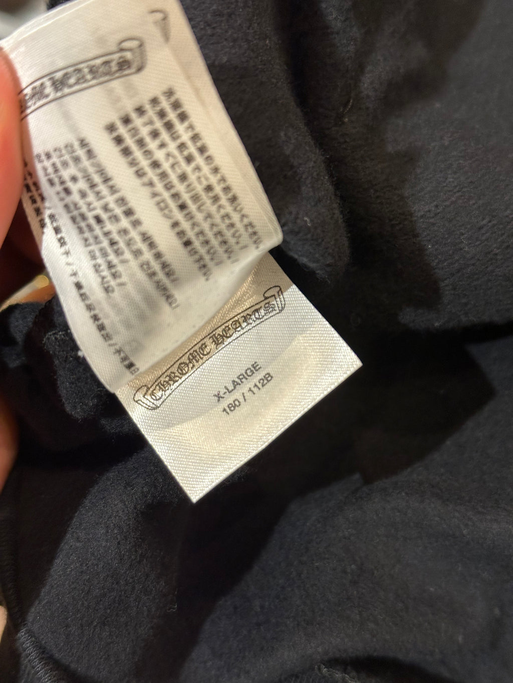 Chrome Hearts 1988 Silver Foil Vertical Logo Hoodie