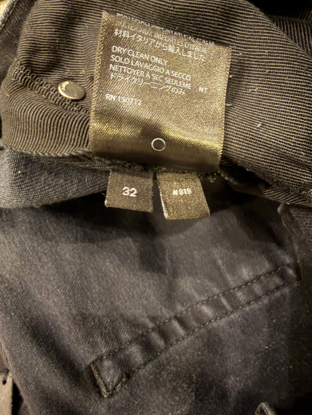 Amiri MX1 Distressed Skinny Jeans- Navy/Black Paisley Patches