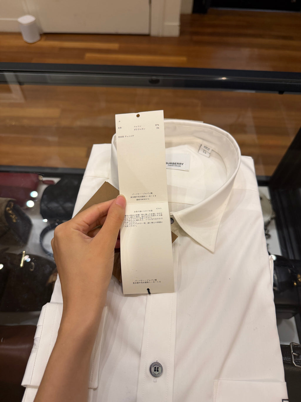 Burberry Formal Button Up Shirt
