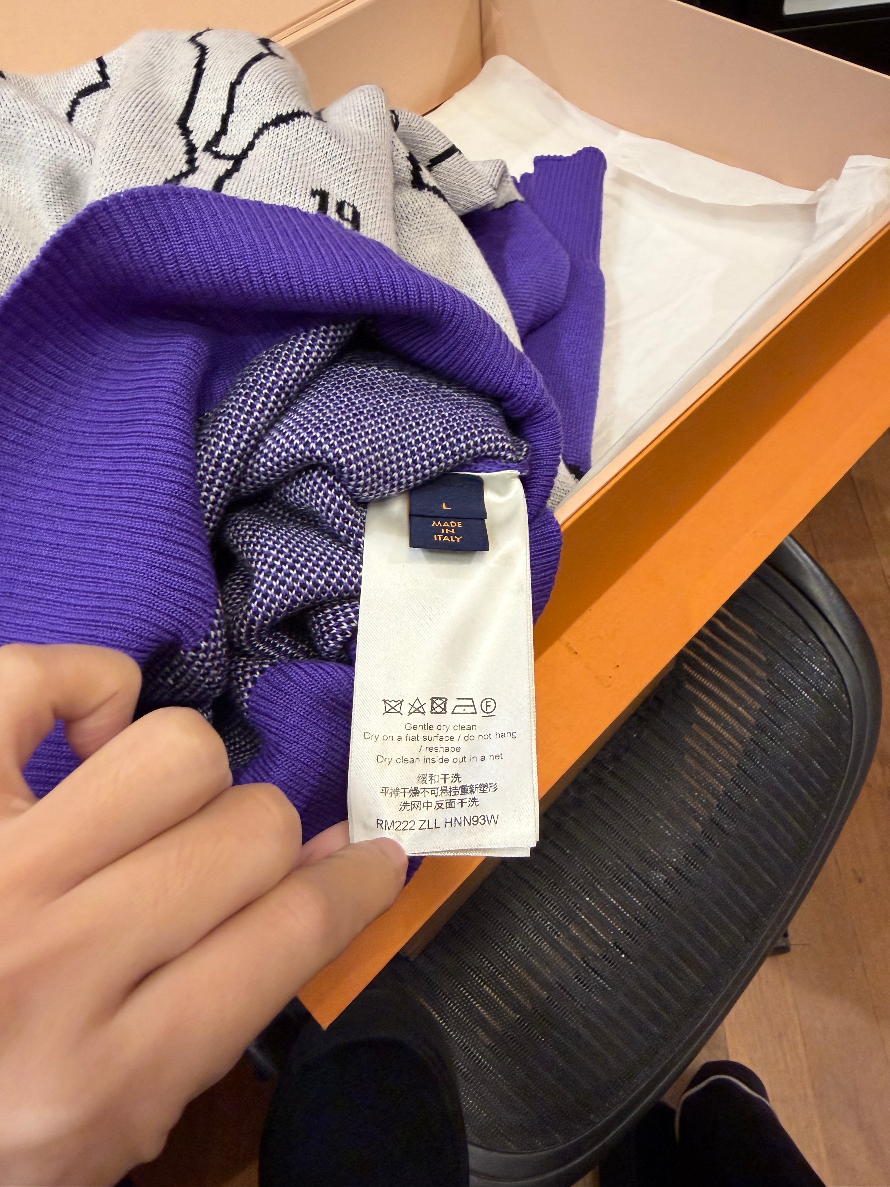 Louis Vuitton Studio Jacquard Crewneck Sweater