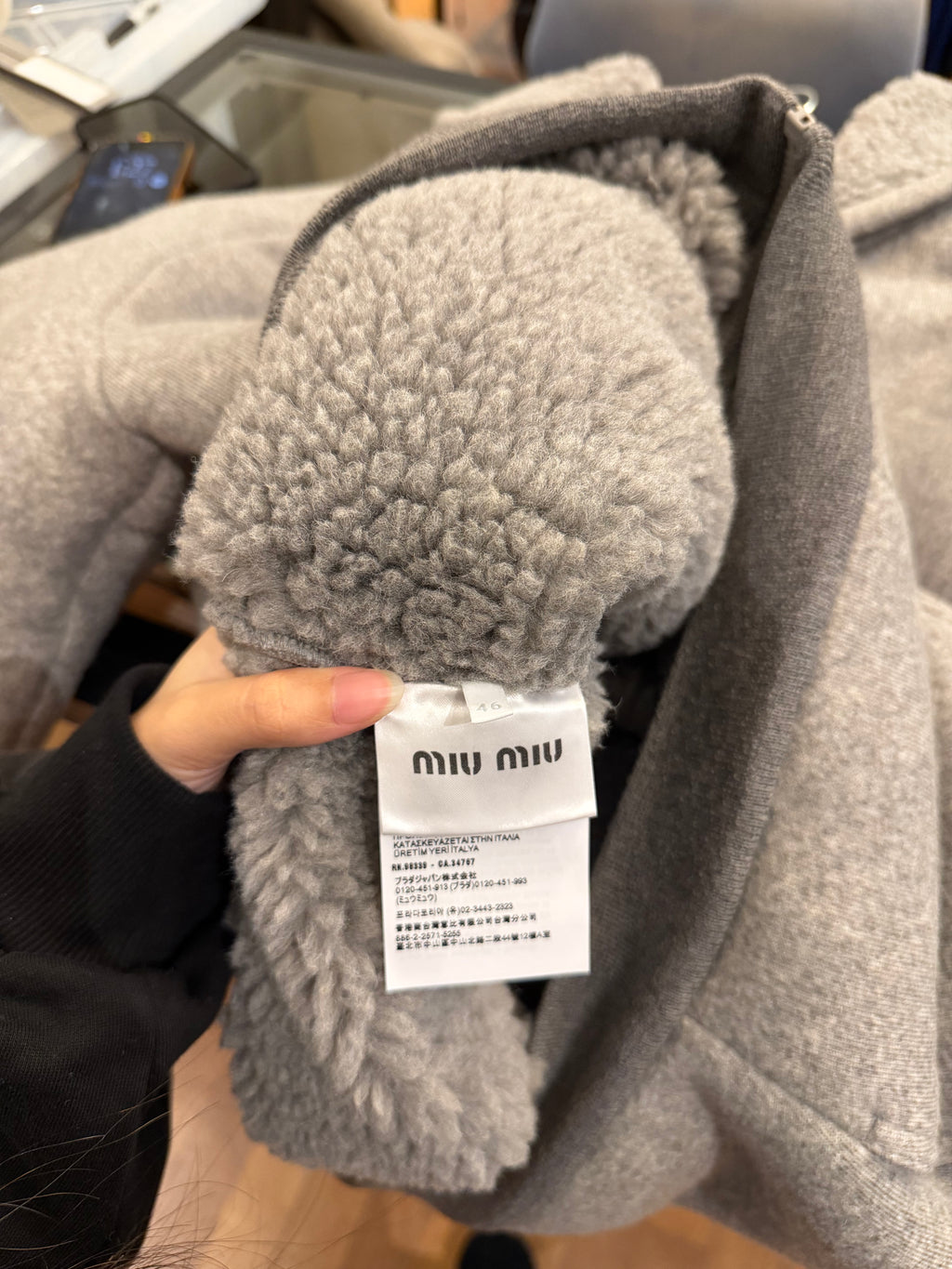 Miu Miu Fleece Full Zip Sherpa
Lined Hoodie