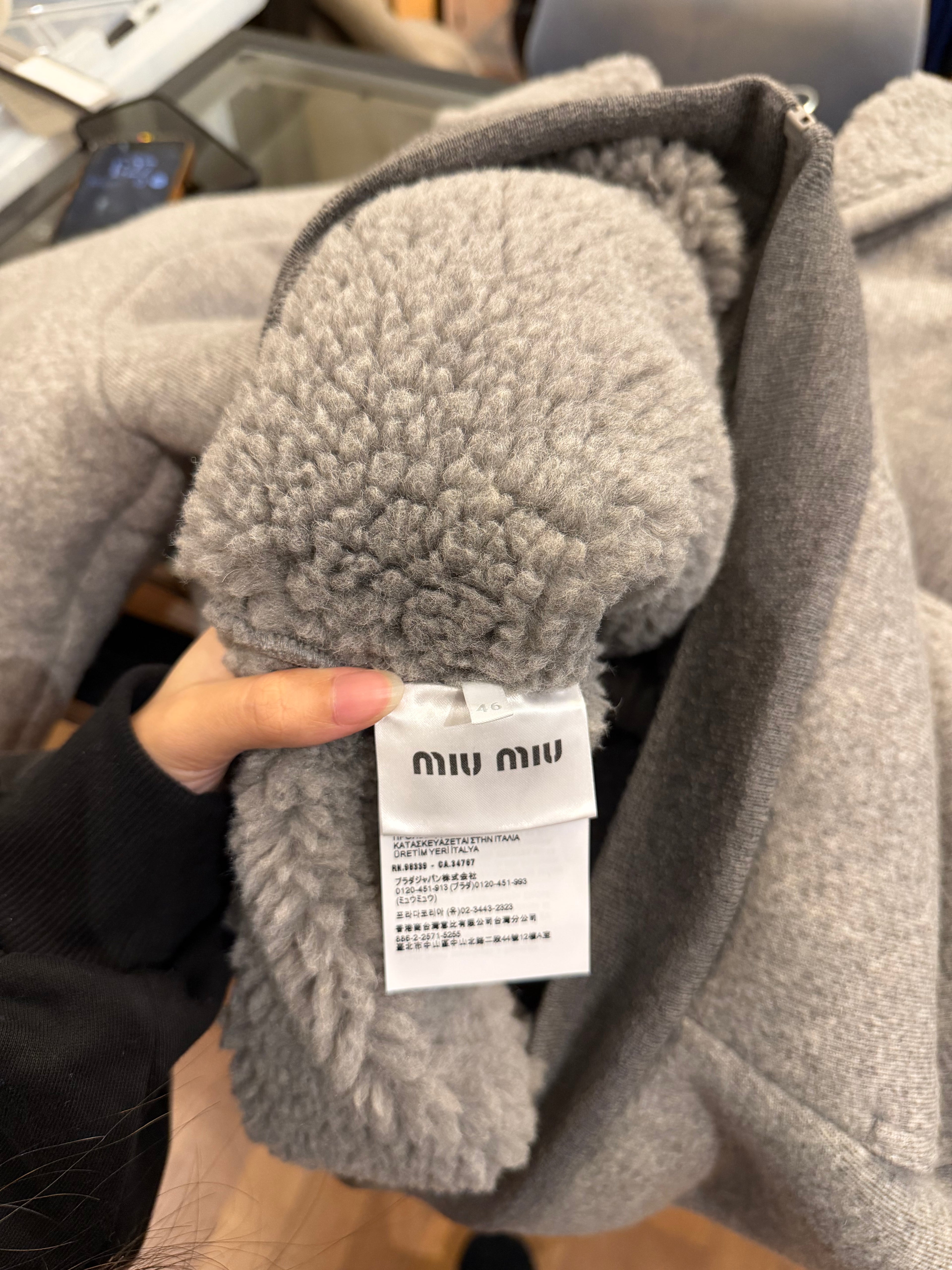 Miu Miu Fleece Full Zip Sherpa
Lined Hoodie