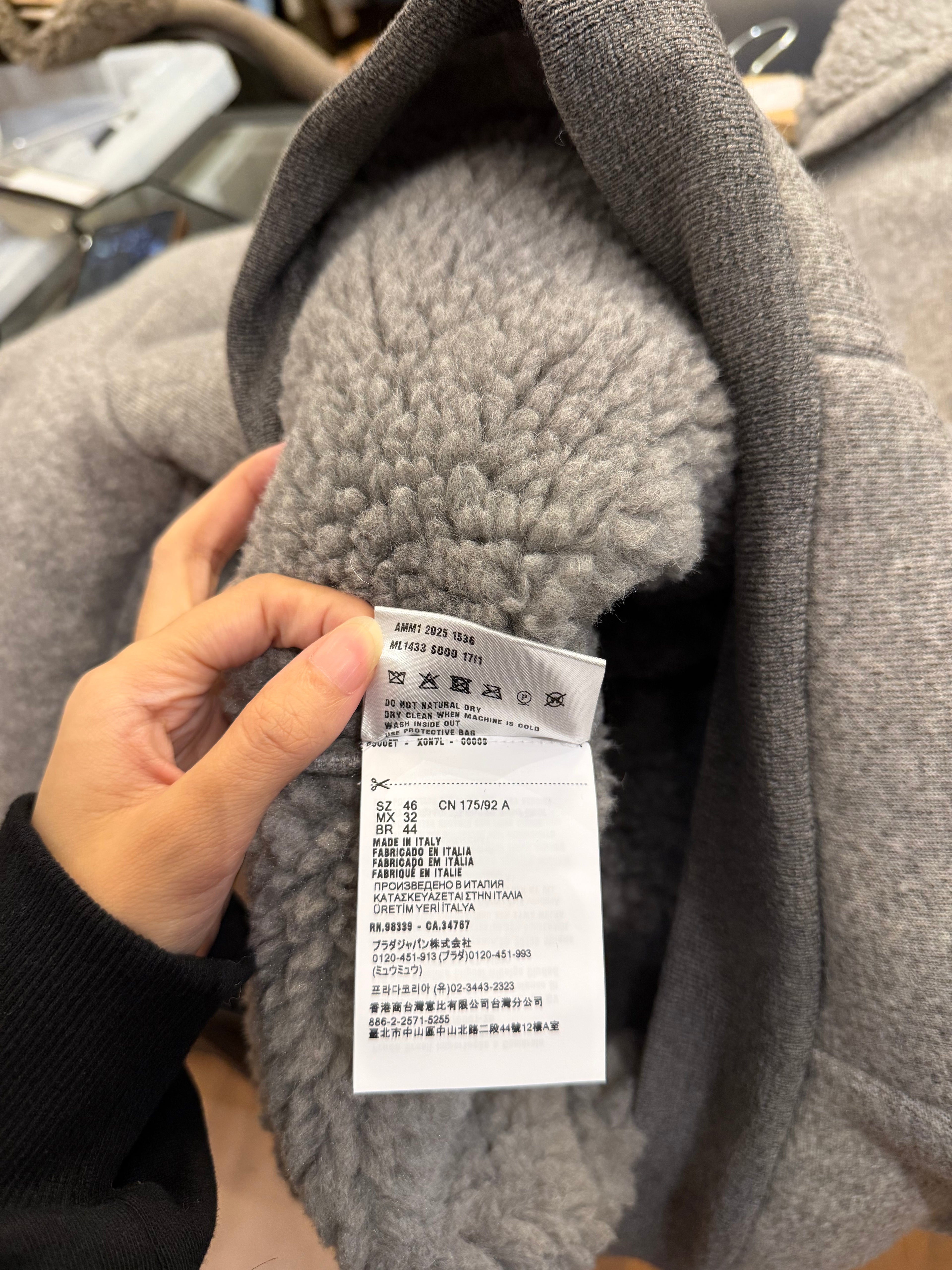 Miu Miu Fleece Full Zip Sherpa
Lined Hoodie