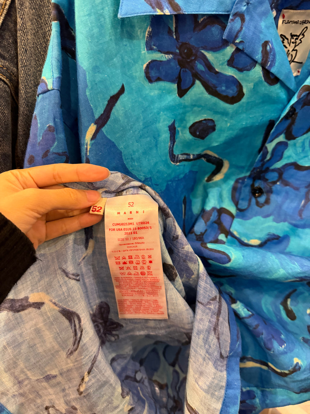 Marni Floral Print Button Up
Shirt