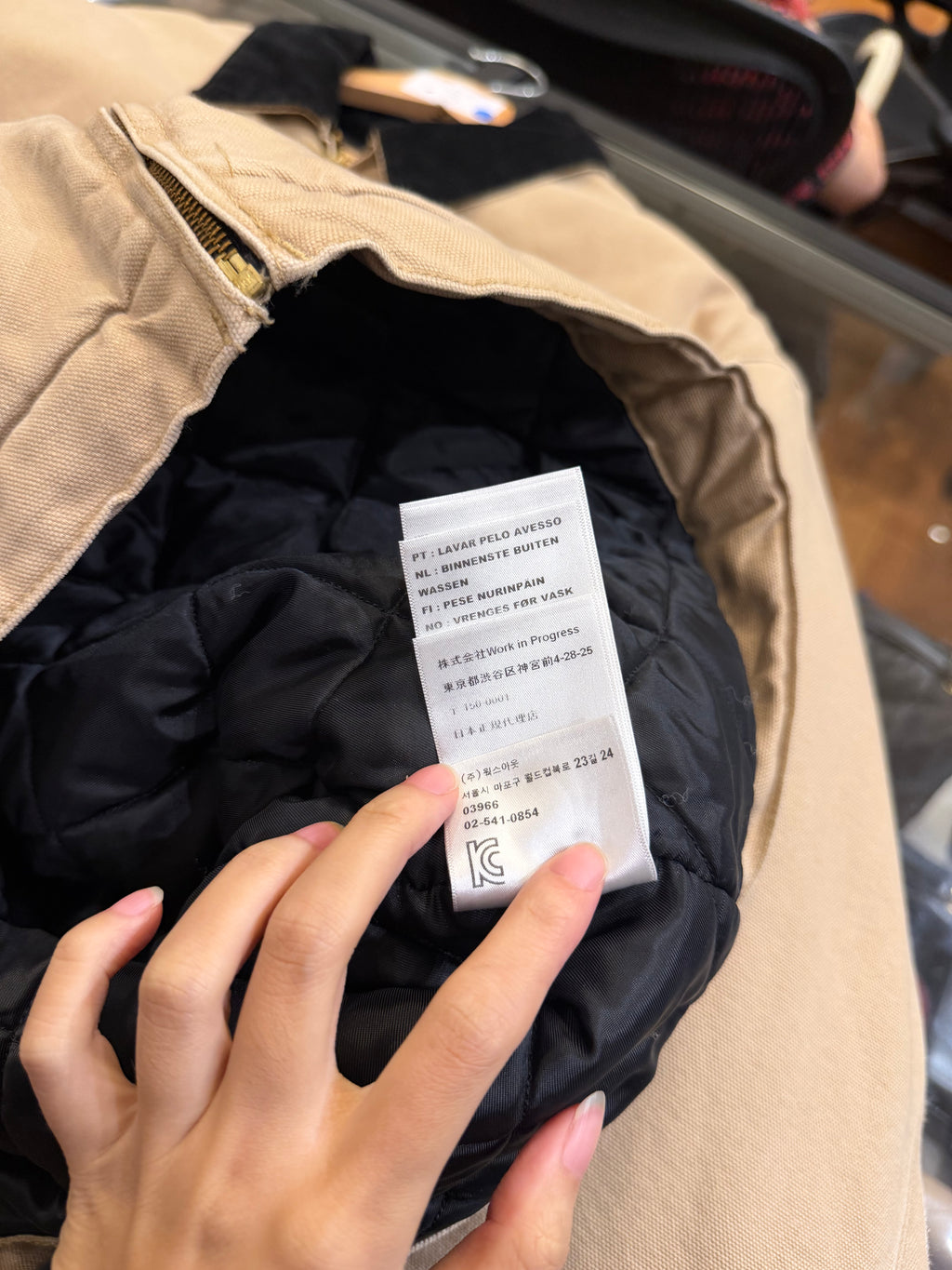 Carhartt WIP OG Detroit
Jacket