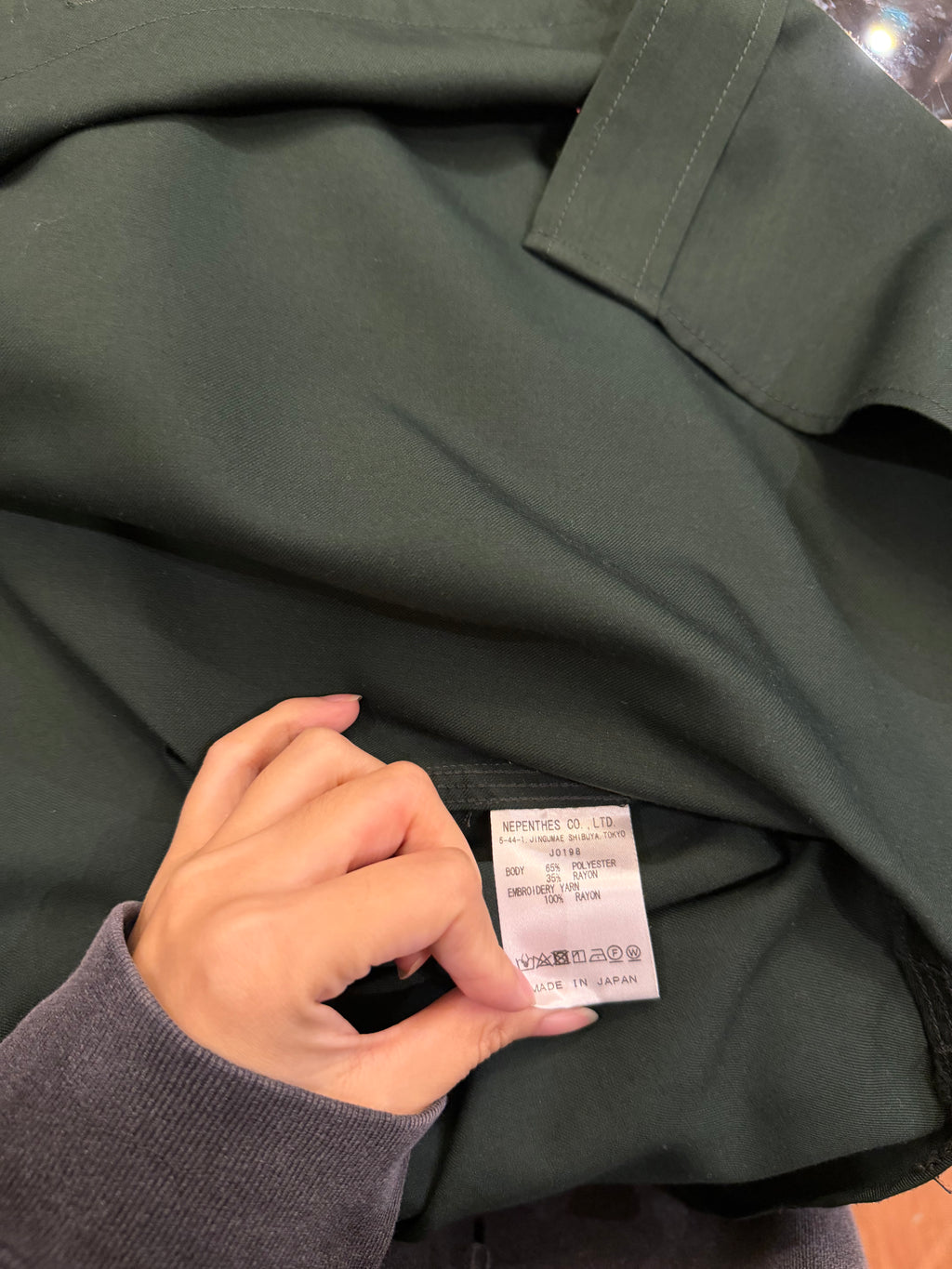 Needles Button Up LS Shirt -
Army Green