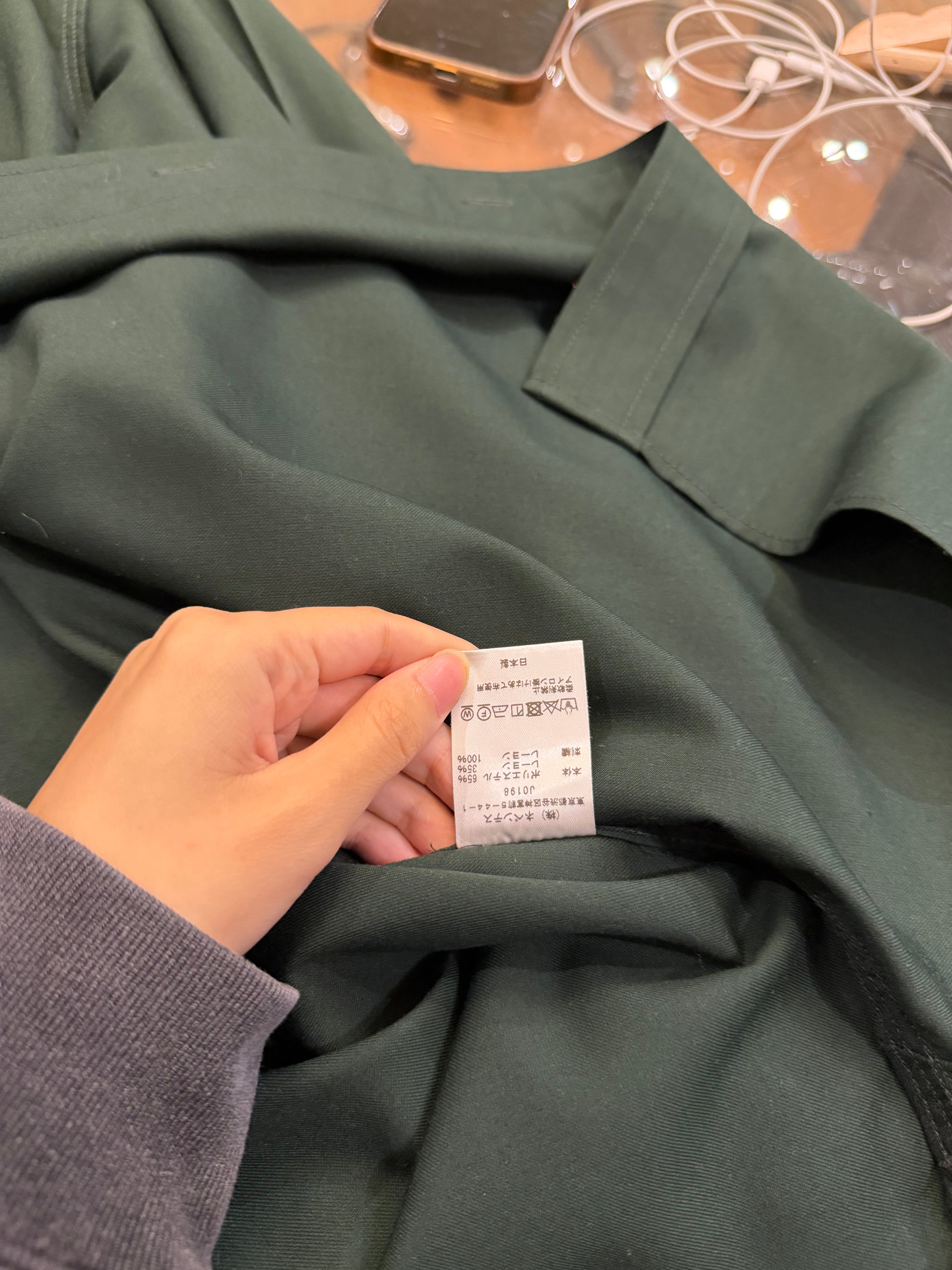 Needles Button Up LS Shirt -
Army Green