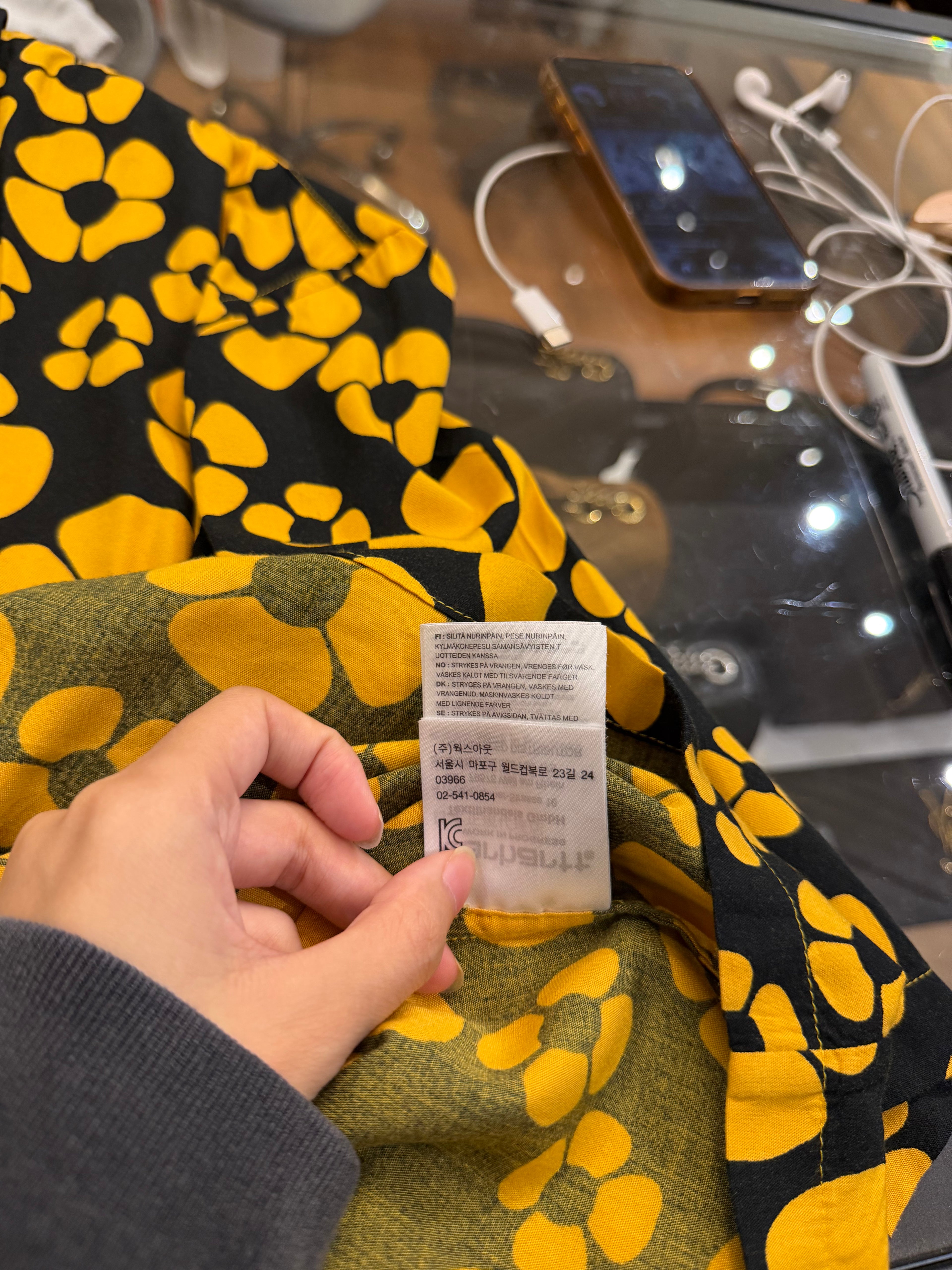 Marni X Carhartt WIP Button
Up Shirt 'Sunflower'
