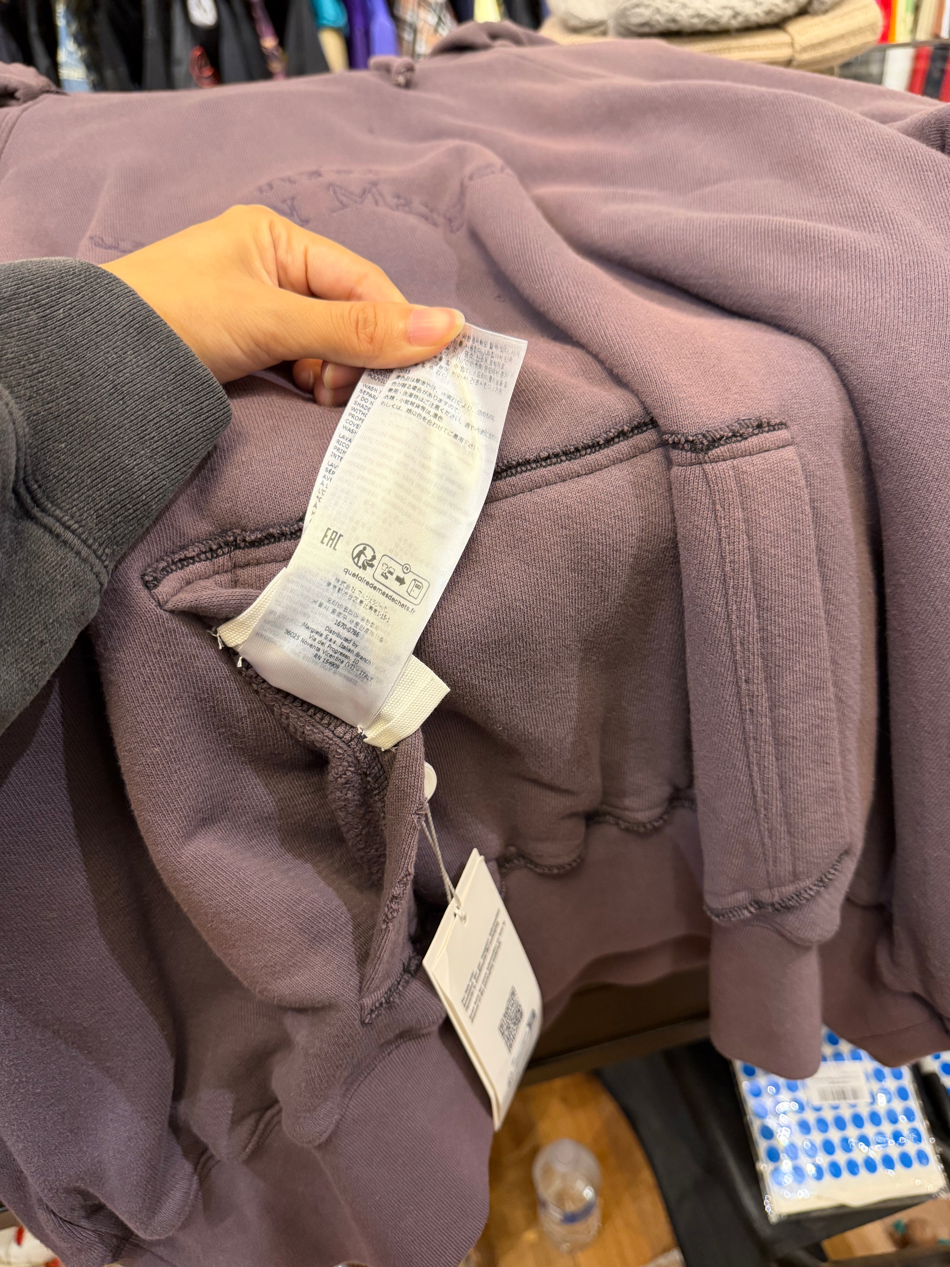 Maison Margiela Reverse Logo
Hoodie