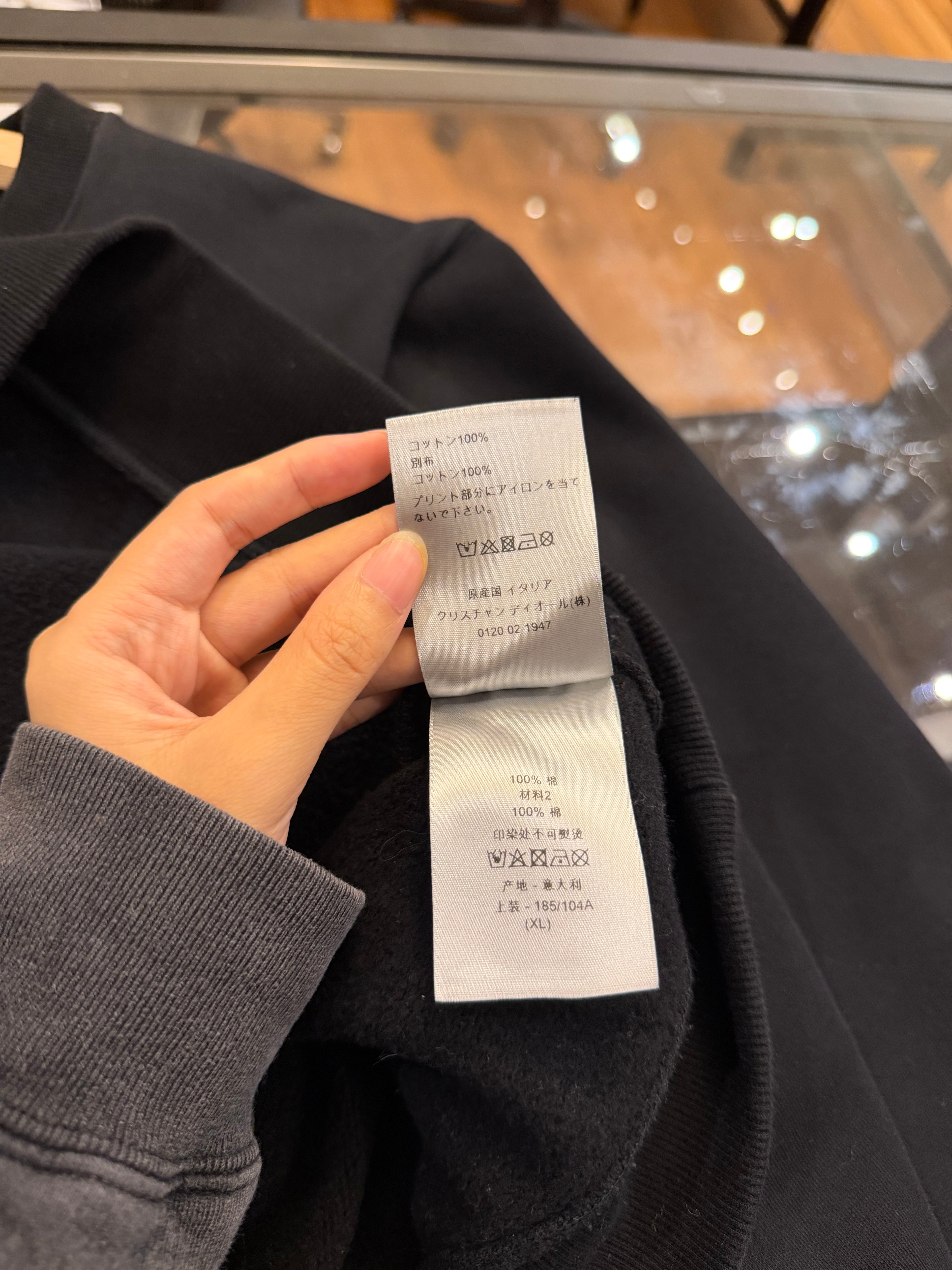 Dior x Daniel Arsham Crewneck