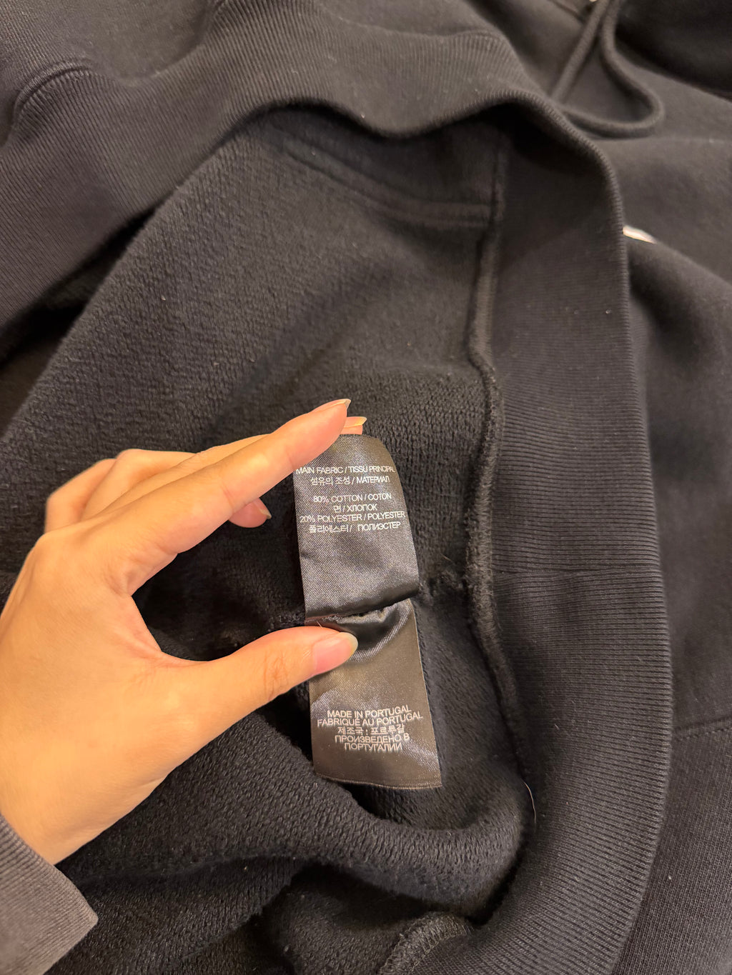 Vetements Campaign Logo
Hoodie - Black