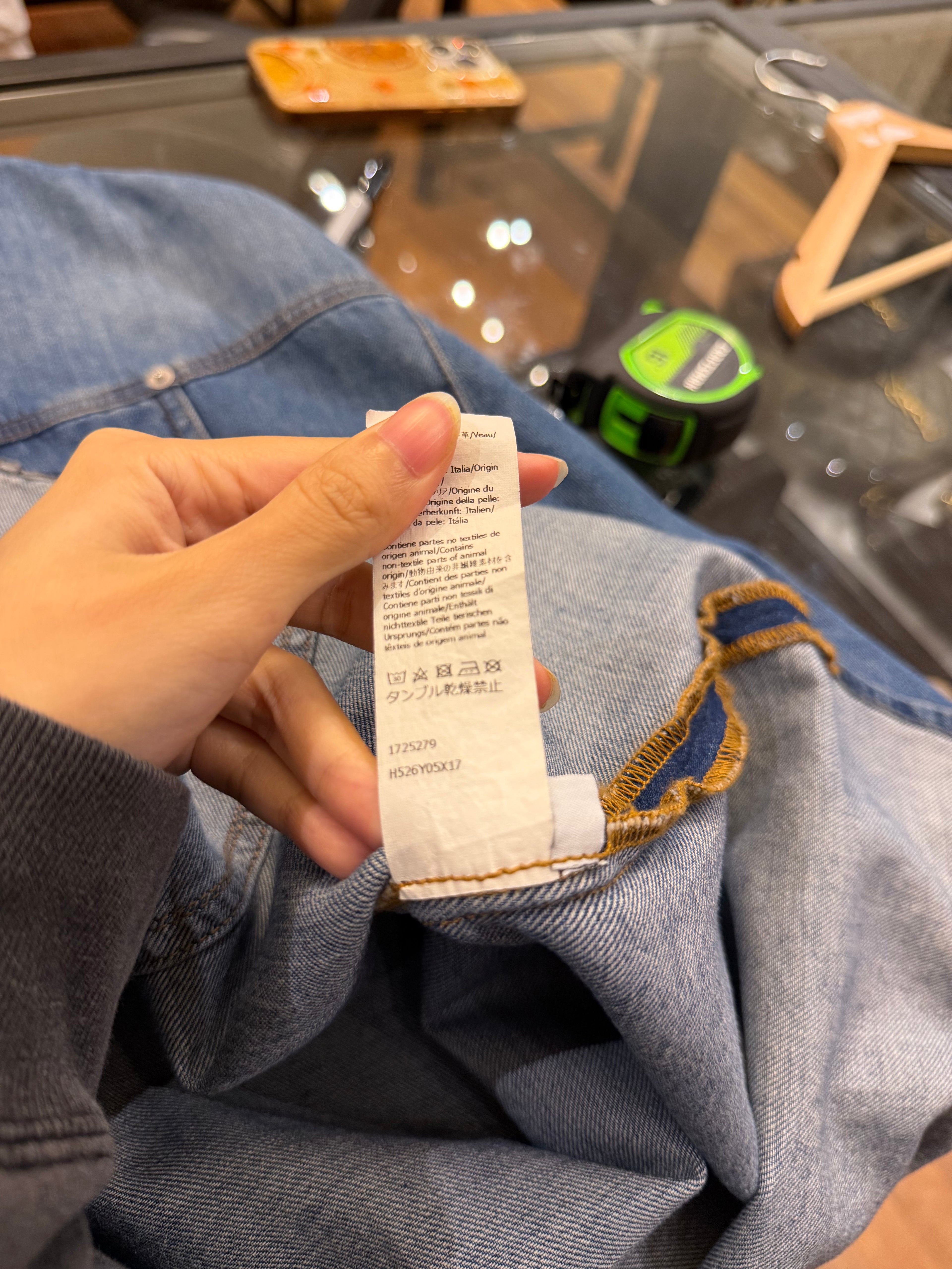 Loewe Denim Jacket