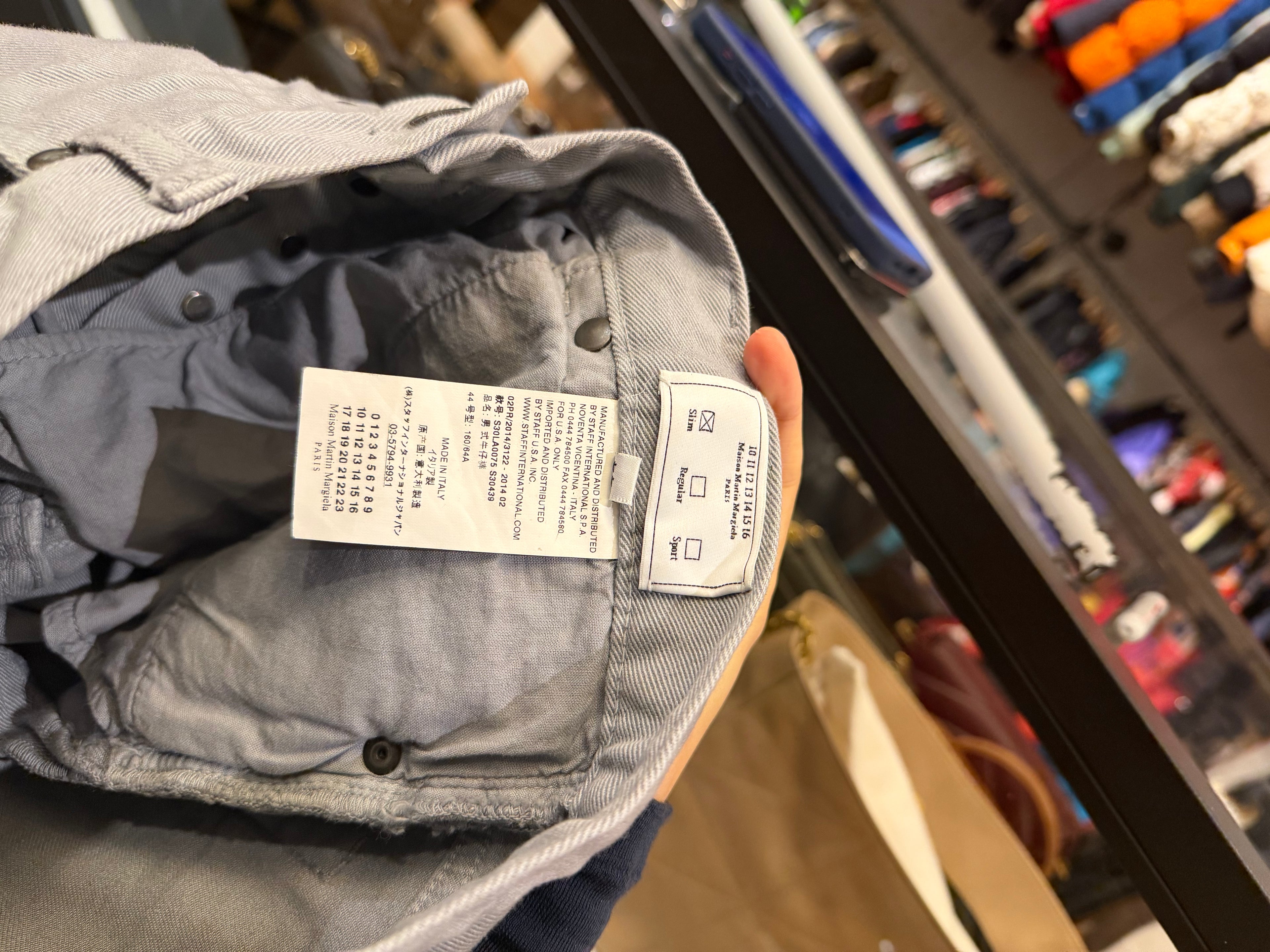 Maison Margiela Denim Jeans
- Grey