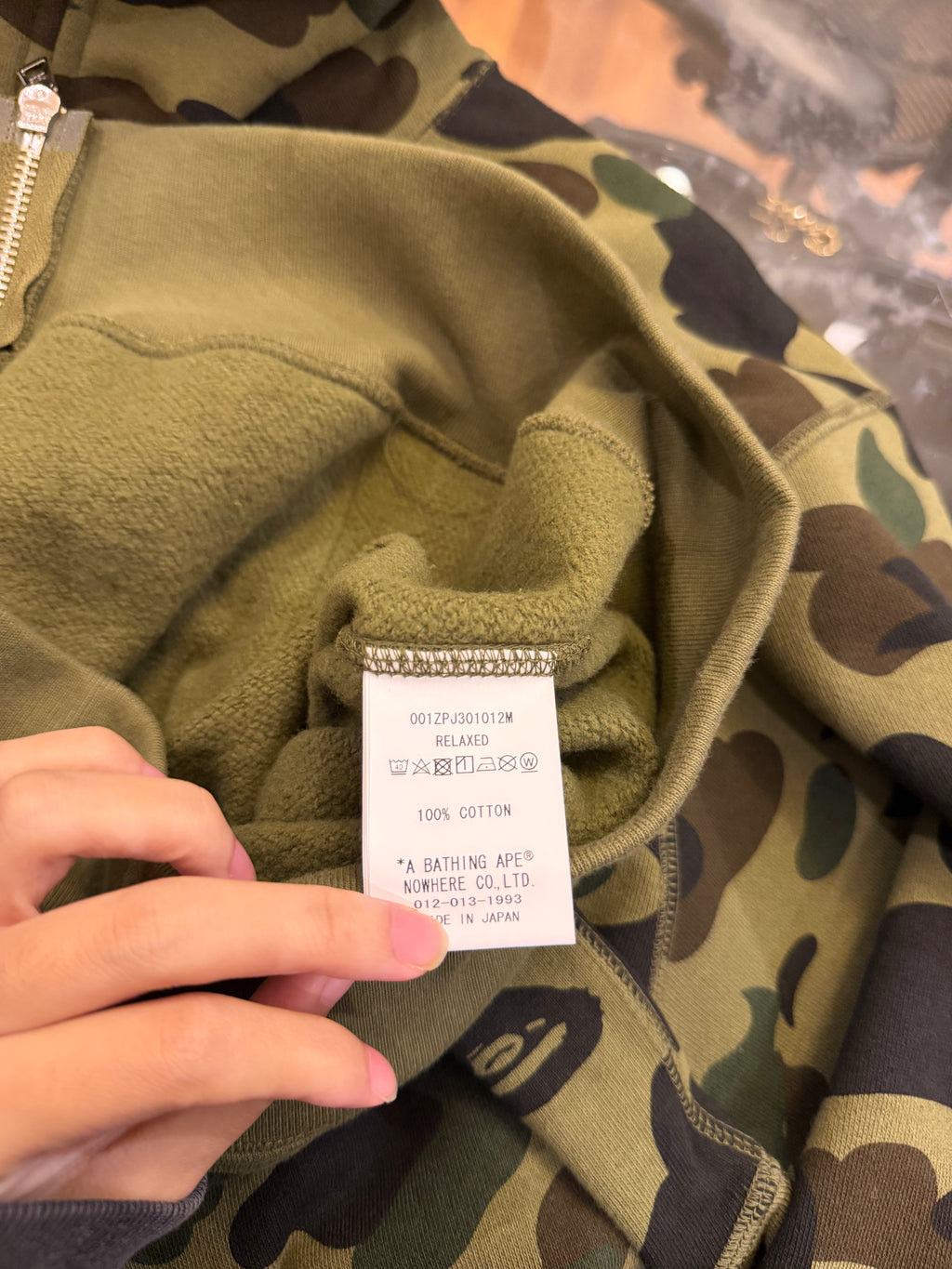 Bape 1st Camo Spell Out Logo
Zip Up