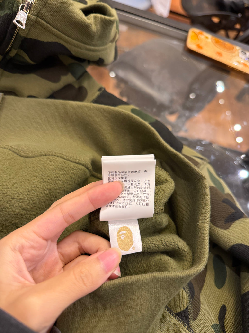 Bape 1st Camo Spell Out Logo
Zip Up
