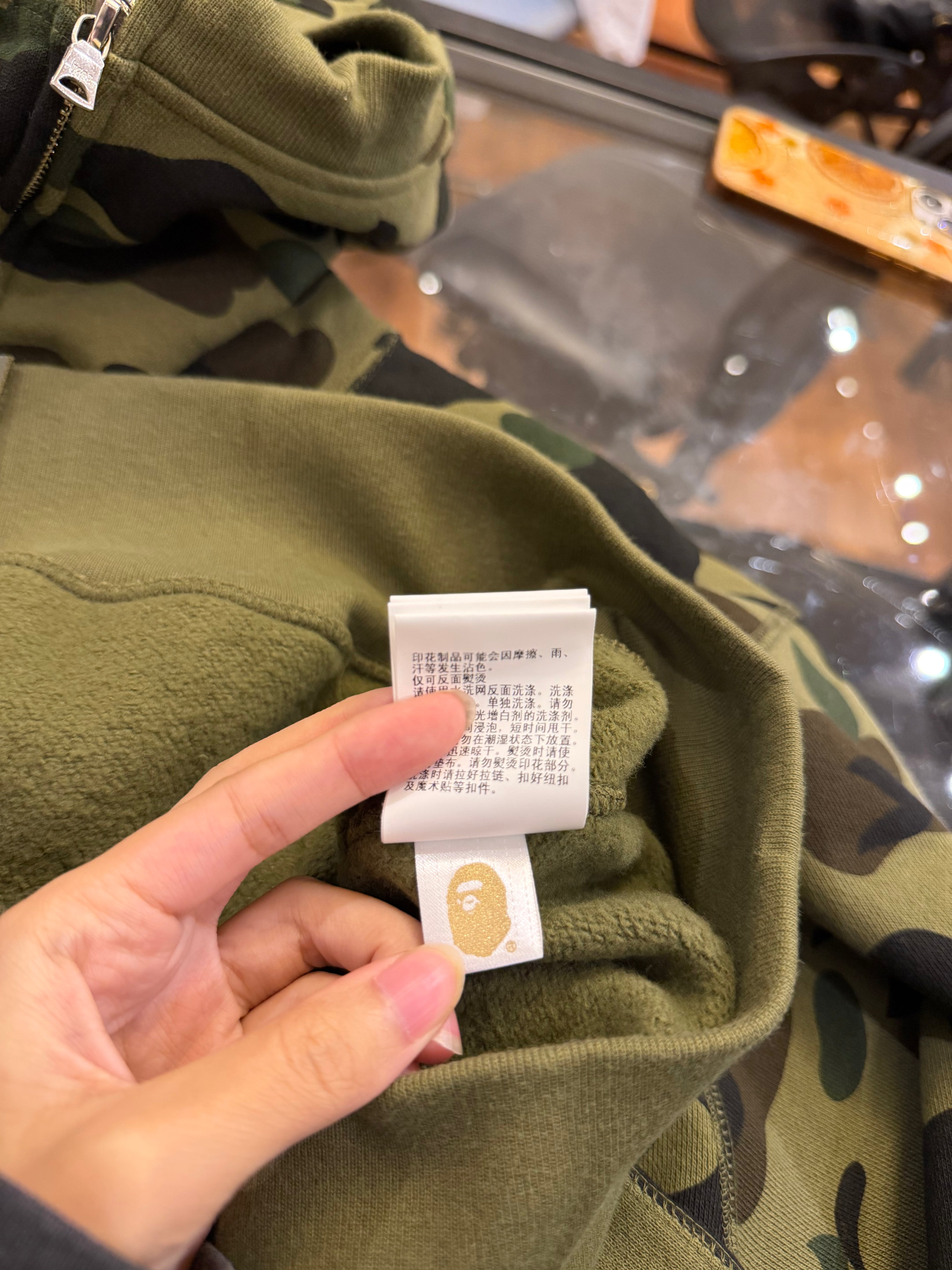 Bape 1st Camo Spell Out Logo
Zip Up