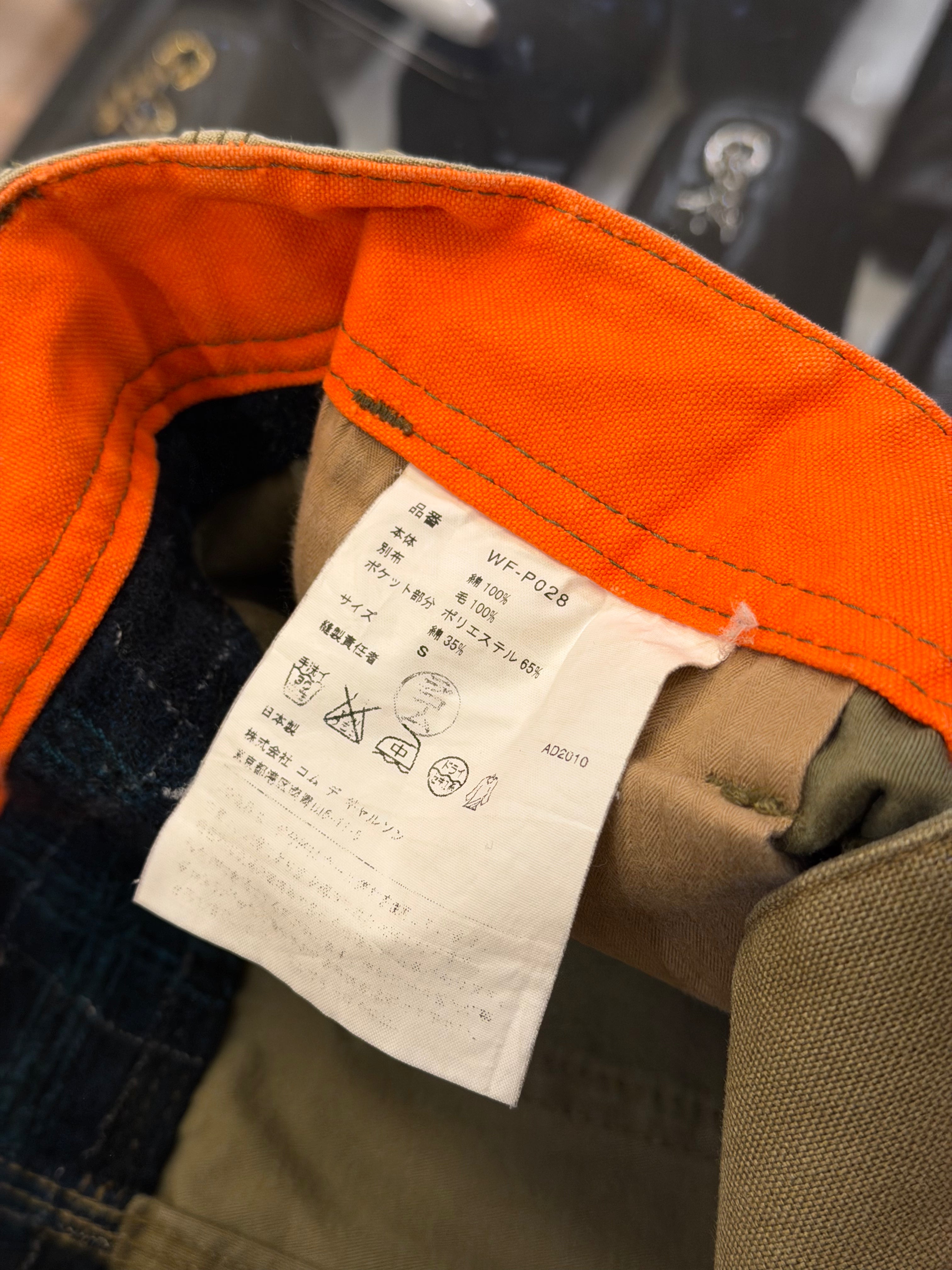 Junya Watanabe CDG Work
Pants
