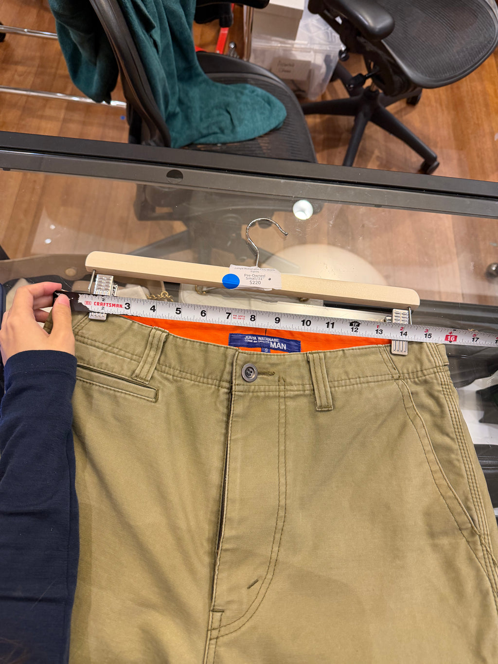 Junya Watanabe CDG Work
Pants