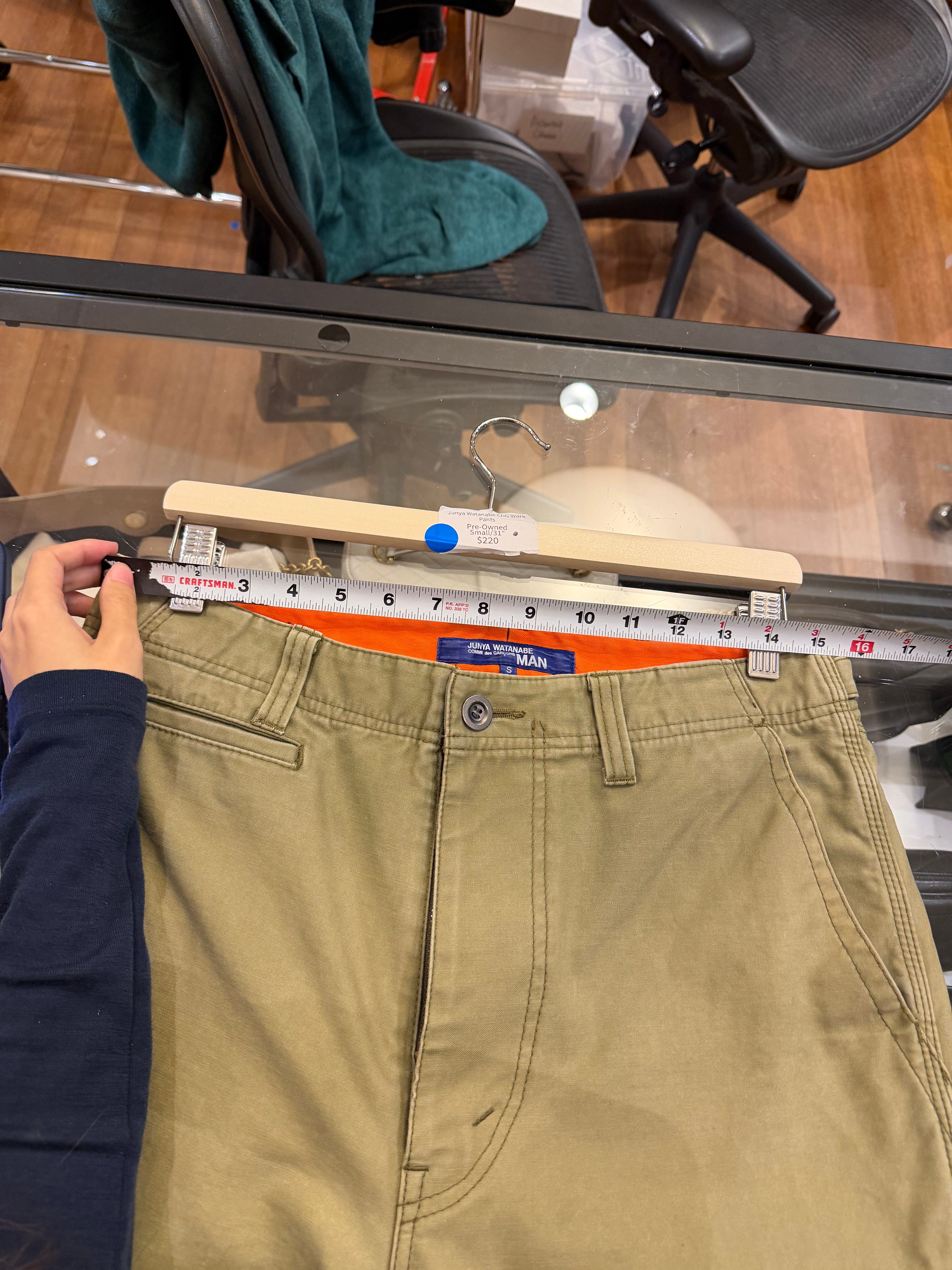 Junya Watanabe CDG Work
Pants