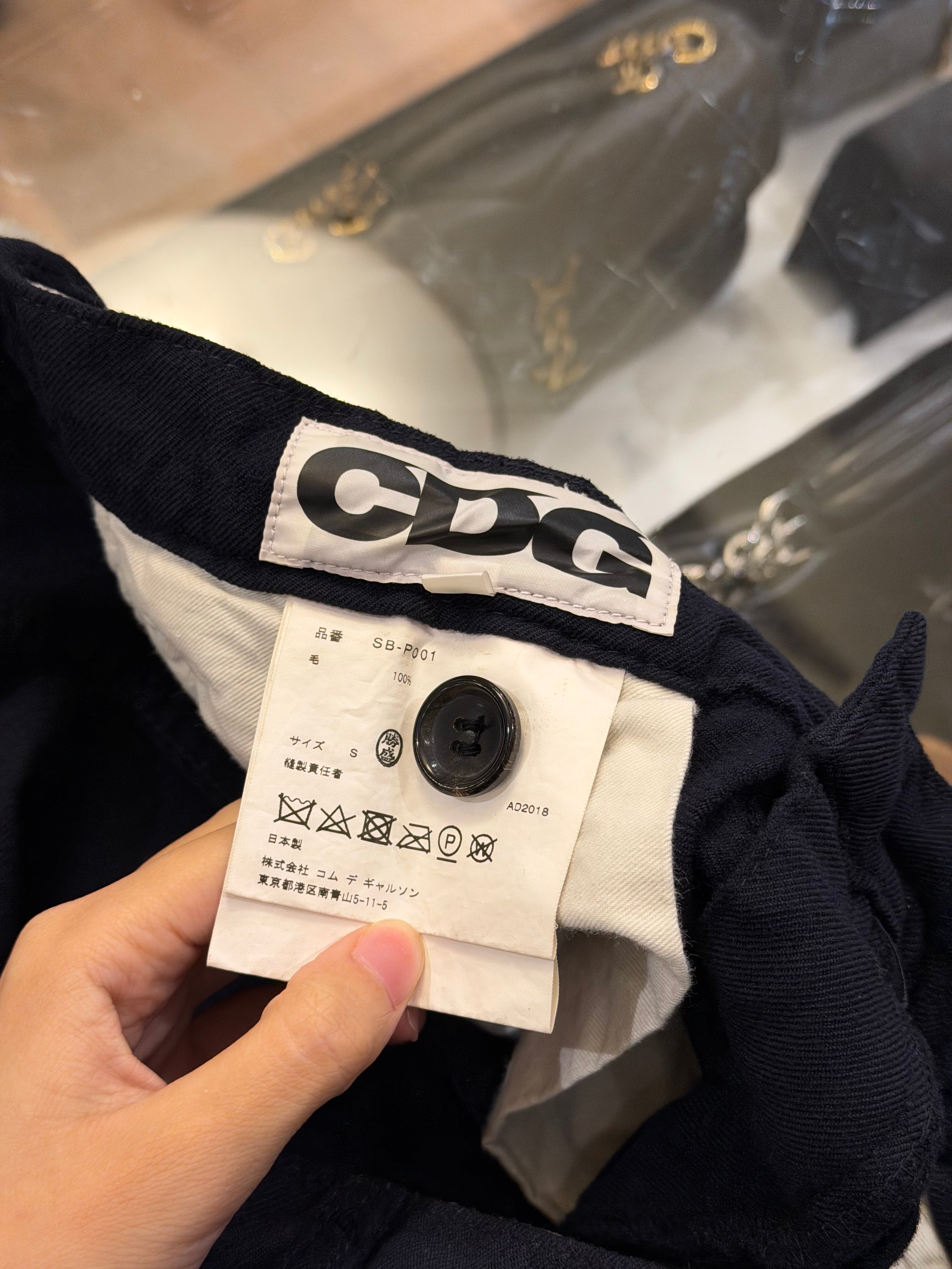 Comme Des Garçons Dress Pants