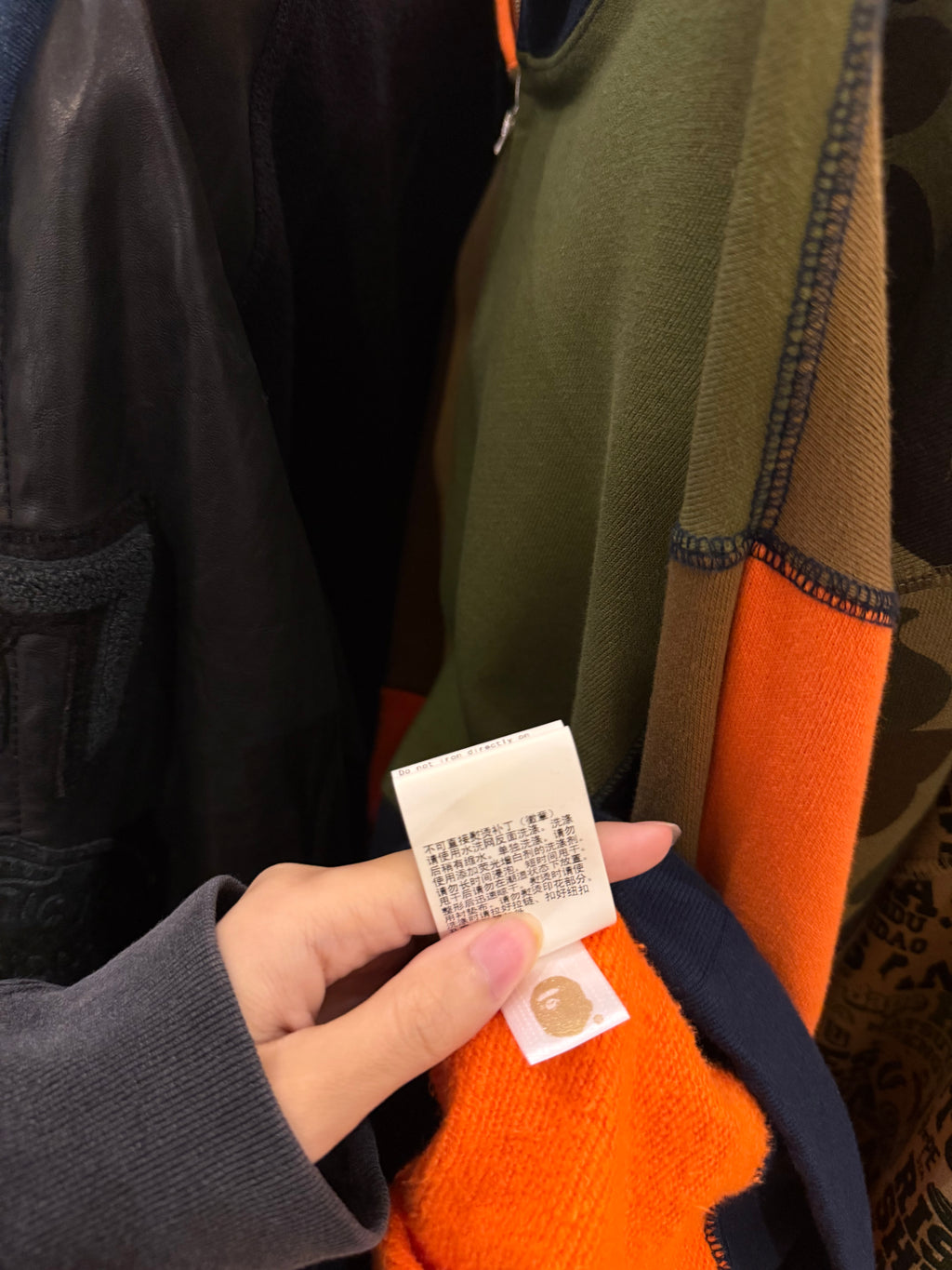 Bape City ColorBlock Shark
Full Zip - Green/Orange