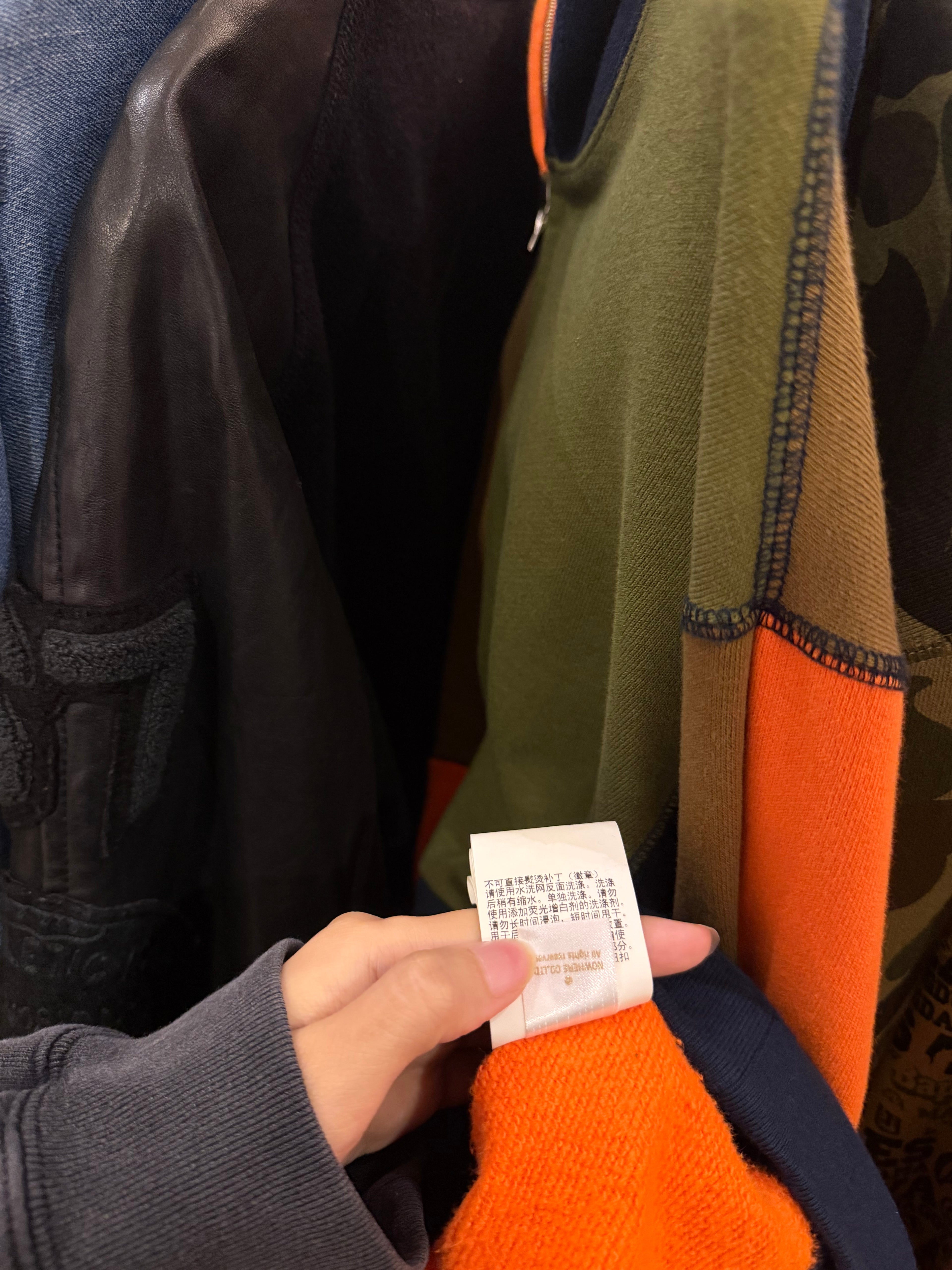 Bape City ColorBlock Shark
Full Zip - Green/Orange