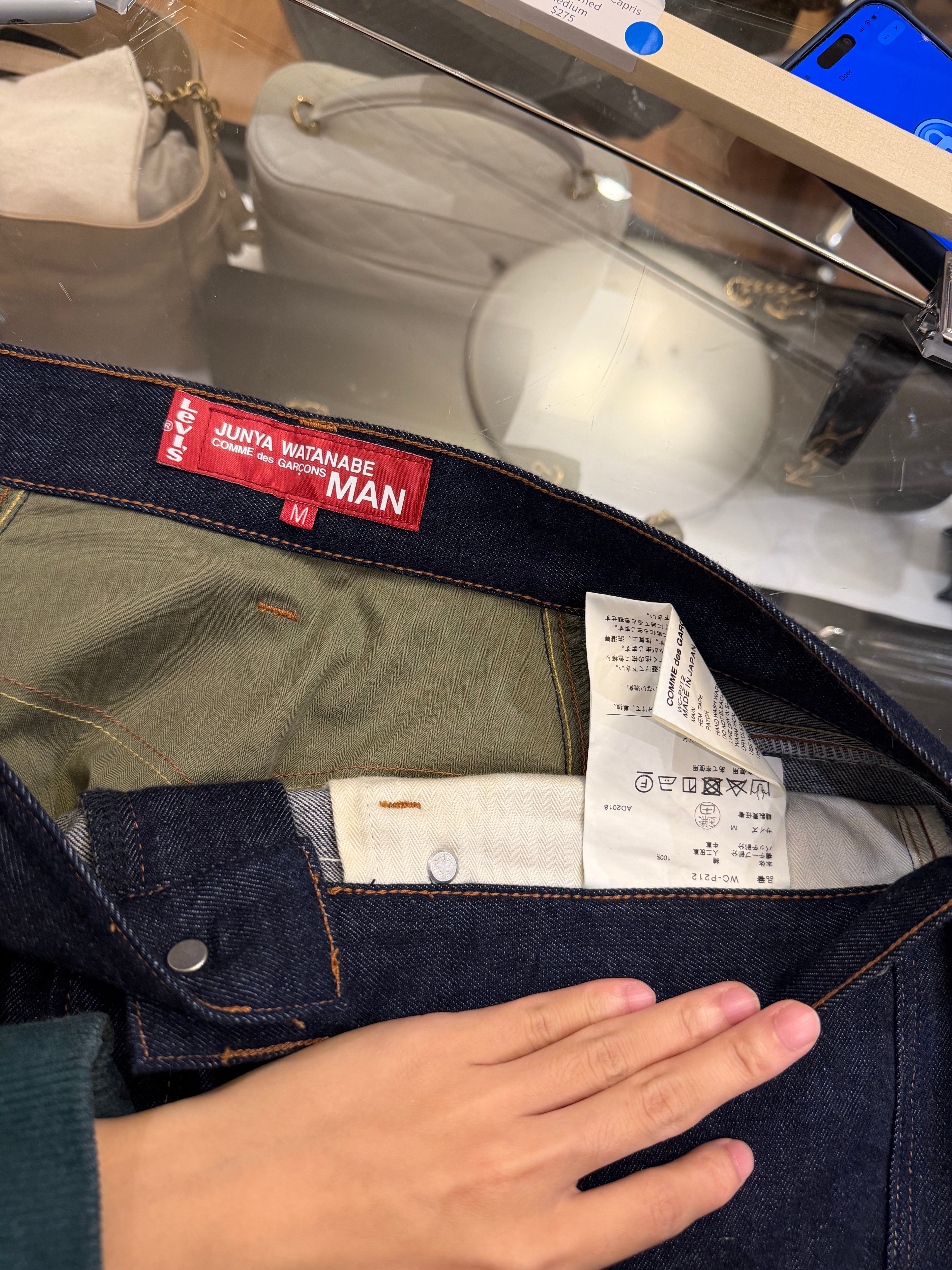 CDG x Junya Wantanabe Level Split Camo/Denim Jeans Capris