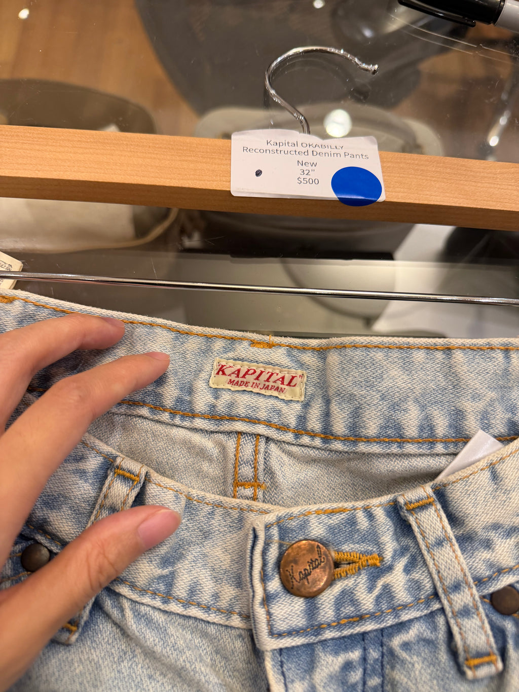 Kapital OKABILLY
Reconstructed Denim Pants
