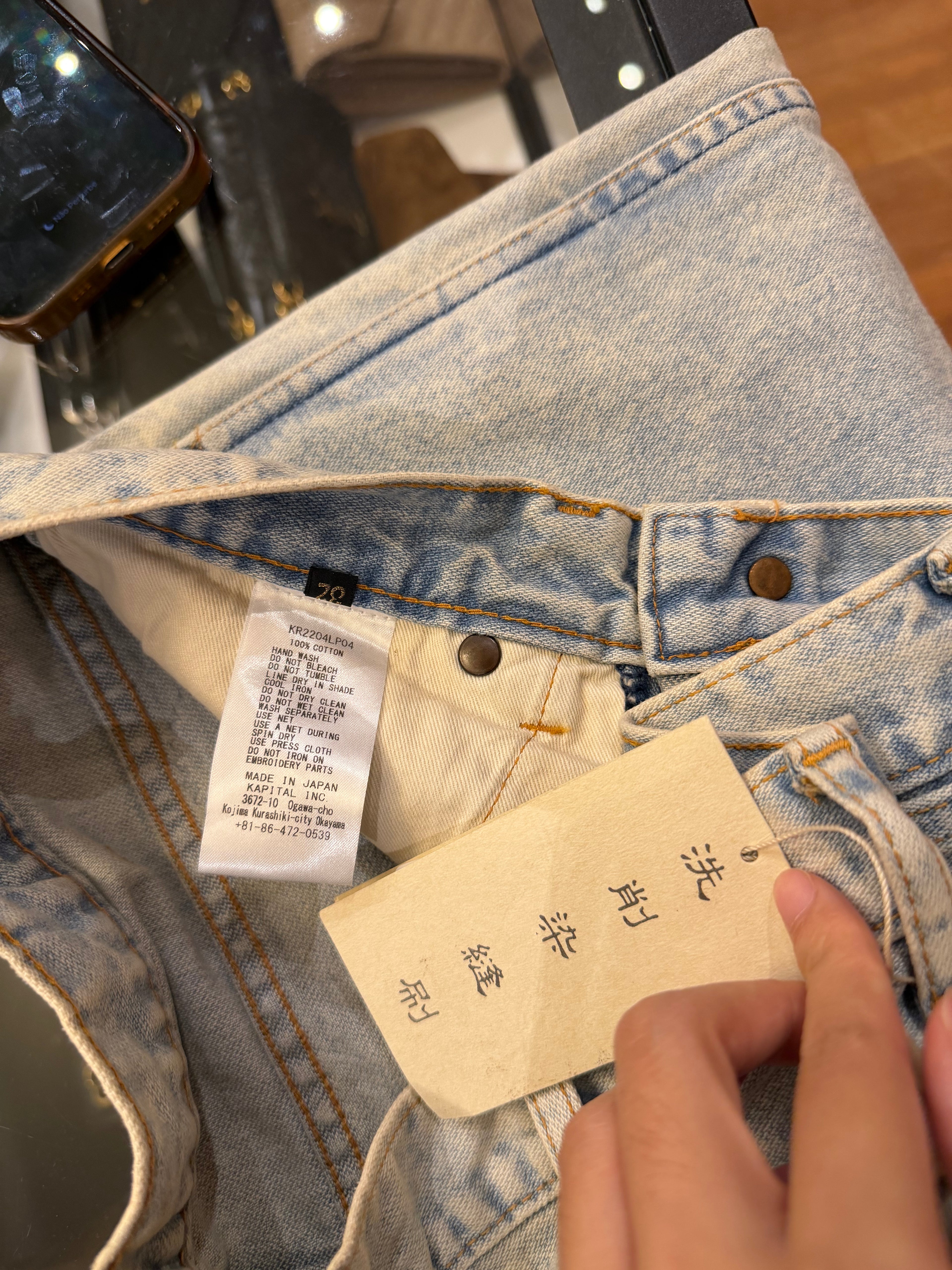 Kapital OKABILLY
Reconstructed Denim Pants
