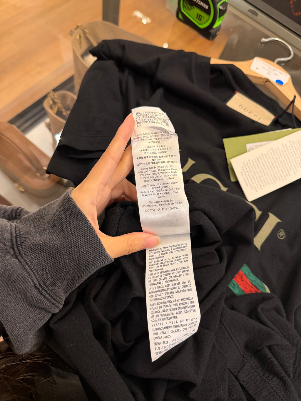 Gucci Interlocking G Logo Tee
- Black