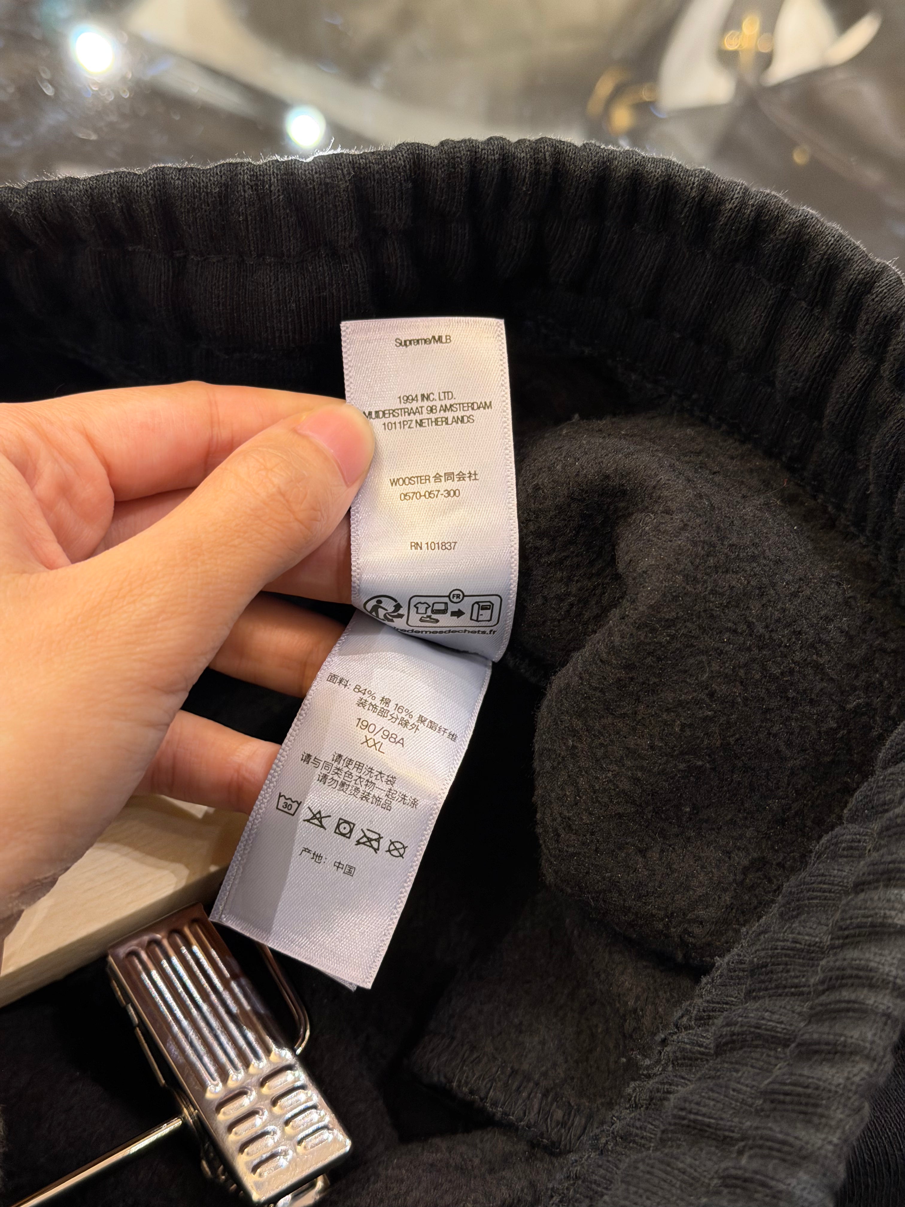 Supreme X Chicago White Sox Sweatpants-Black