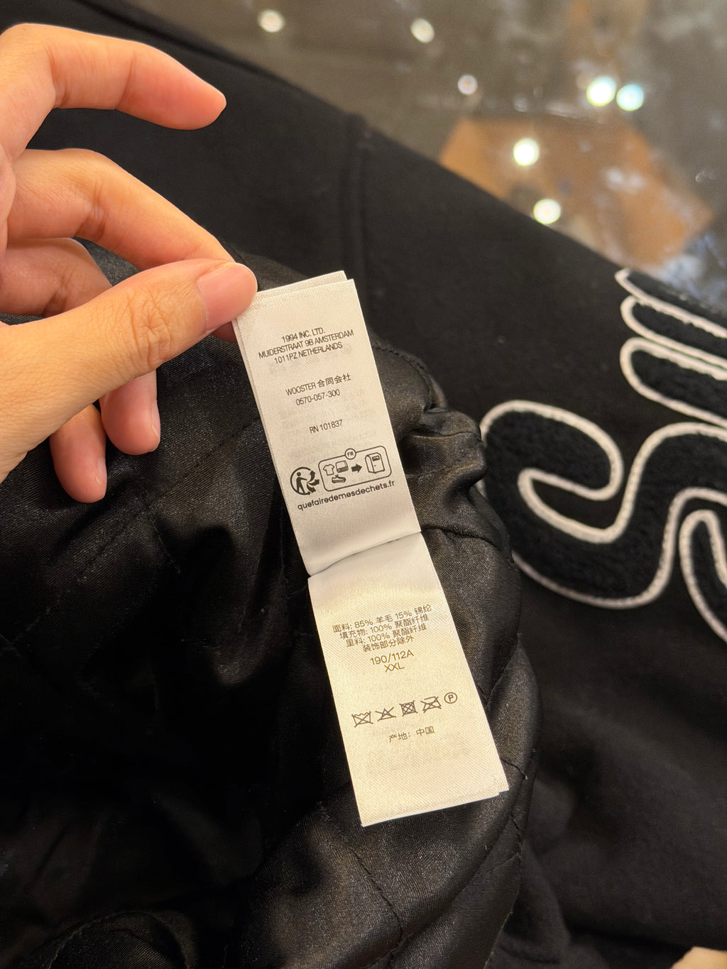 Supreme Veritas Varsity
Jacket - Black