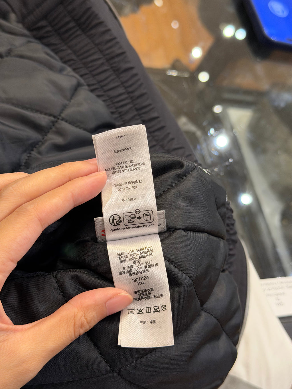 Supreme Chicago White Sox
Stadium Jacket - Black