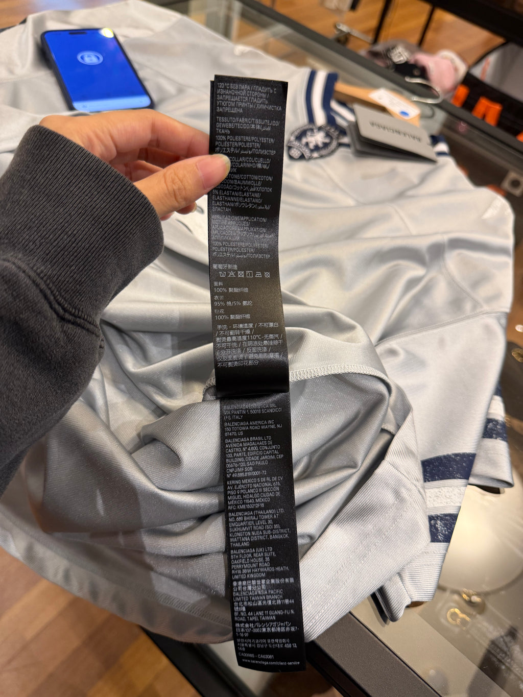 Balenciaga Distressed Crest
Jersey