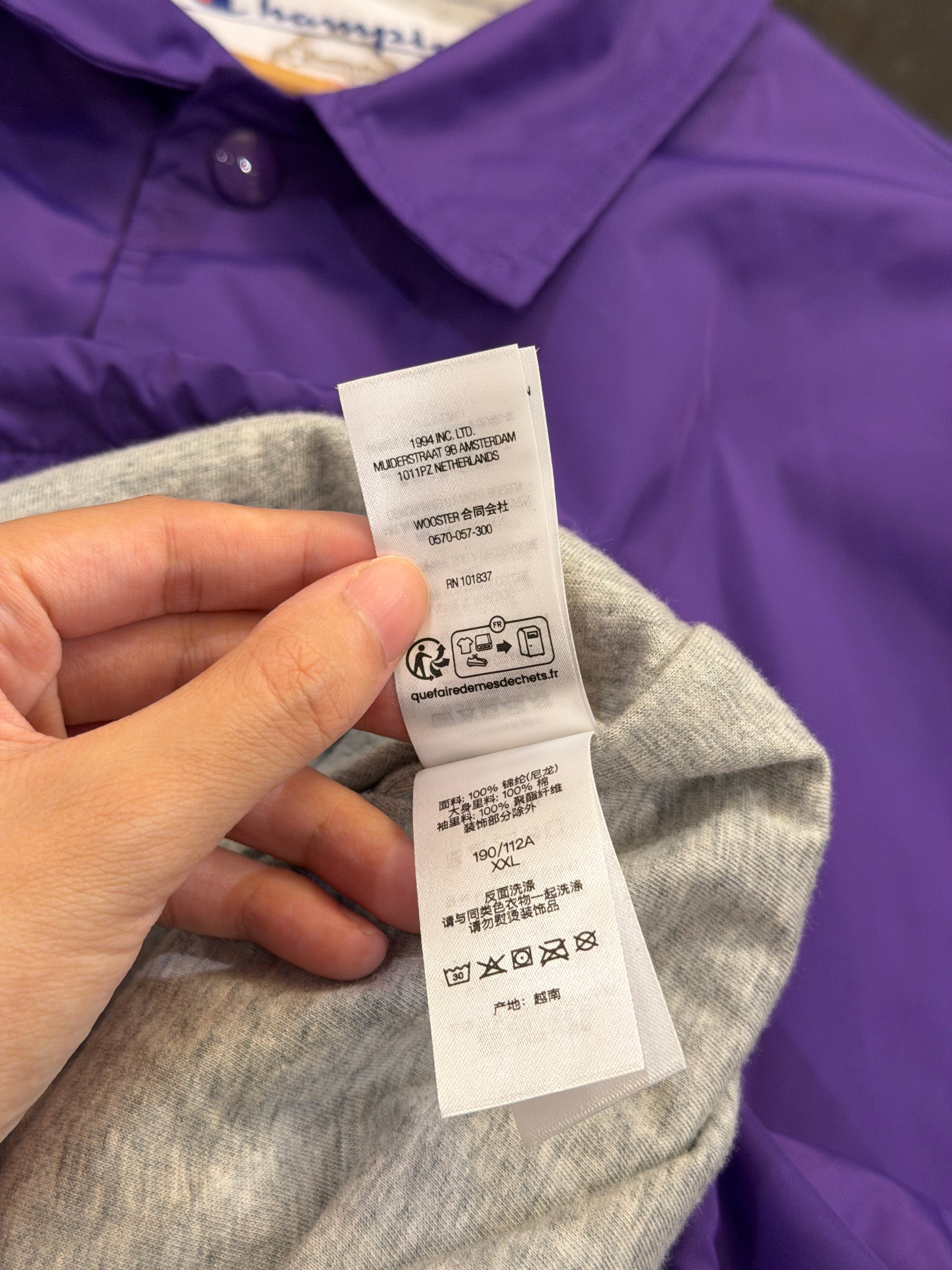 Supreme x Champion
Coaches Jacket - Purple