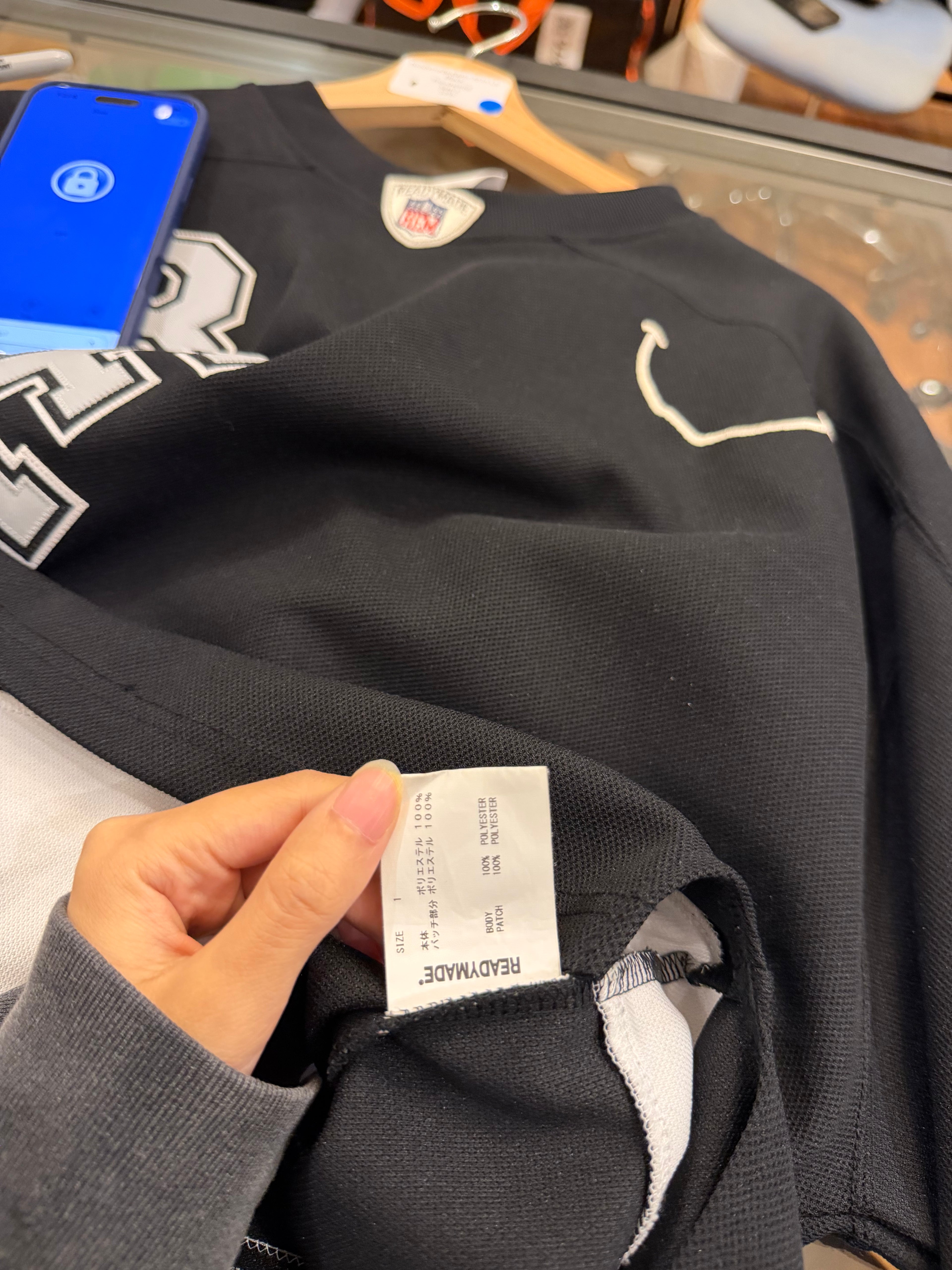 Readymade Game Shirt LS