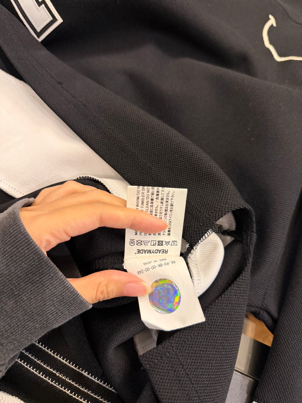 Readymade Game Shirt LS
