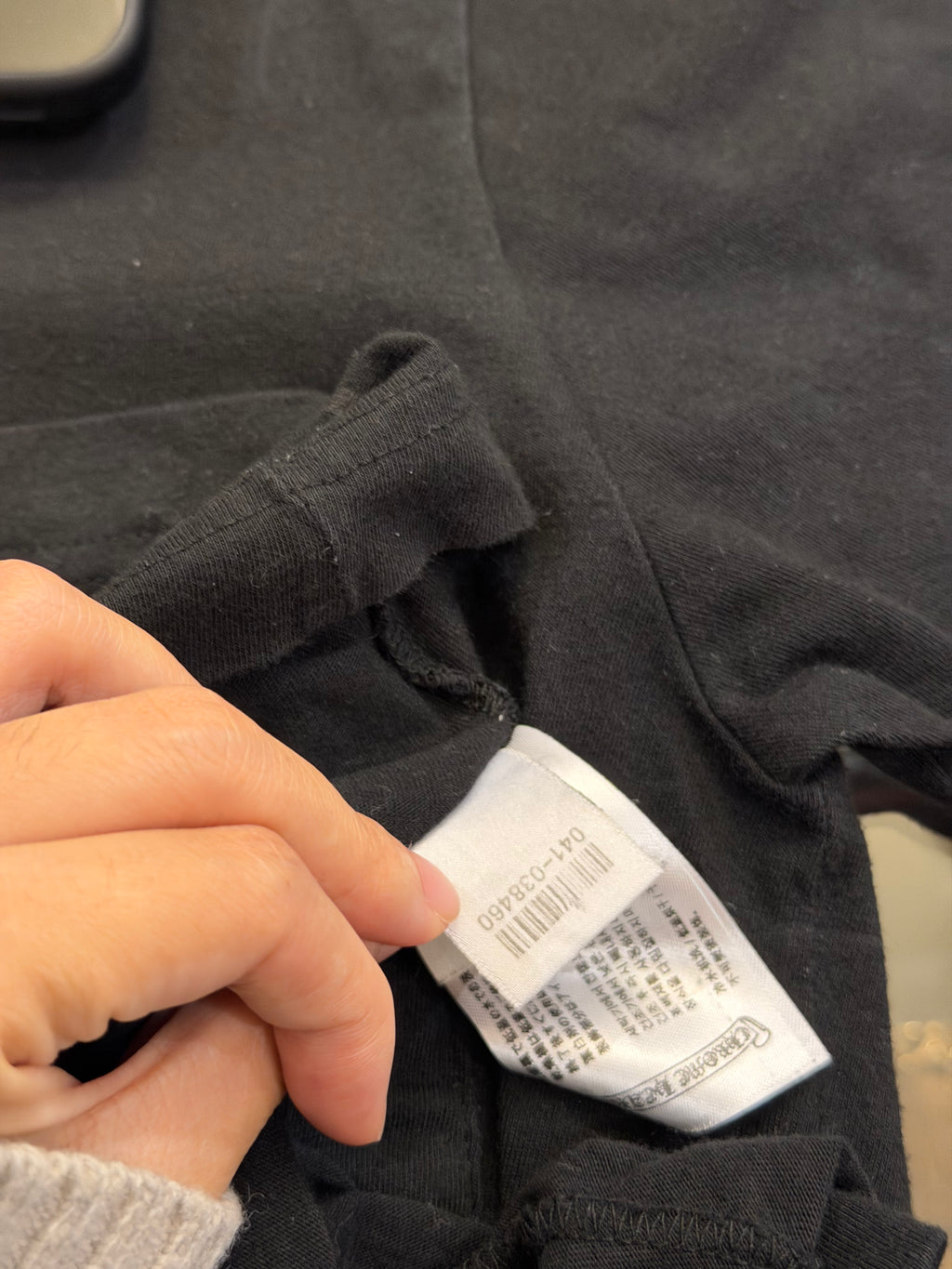 Chrome Hearts Las Vegas
Exclusive Horseshoe Logo Tee