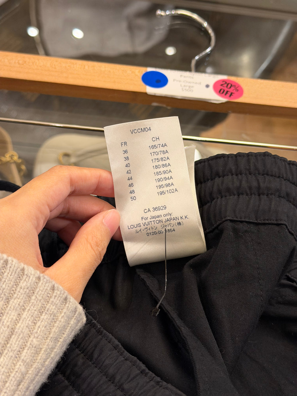 Louis Vuitton Cotton Cargo Pants