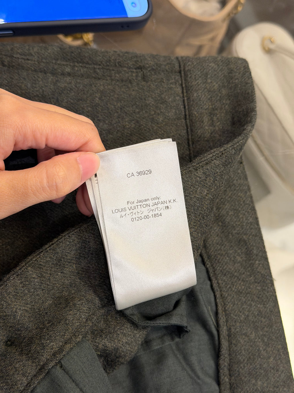 Louis Vuitton Wool Formal
Cargo Pants