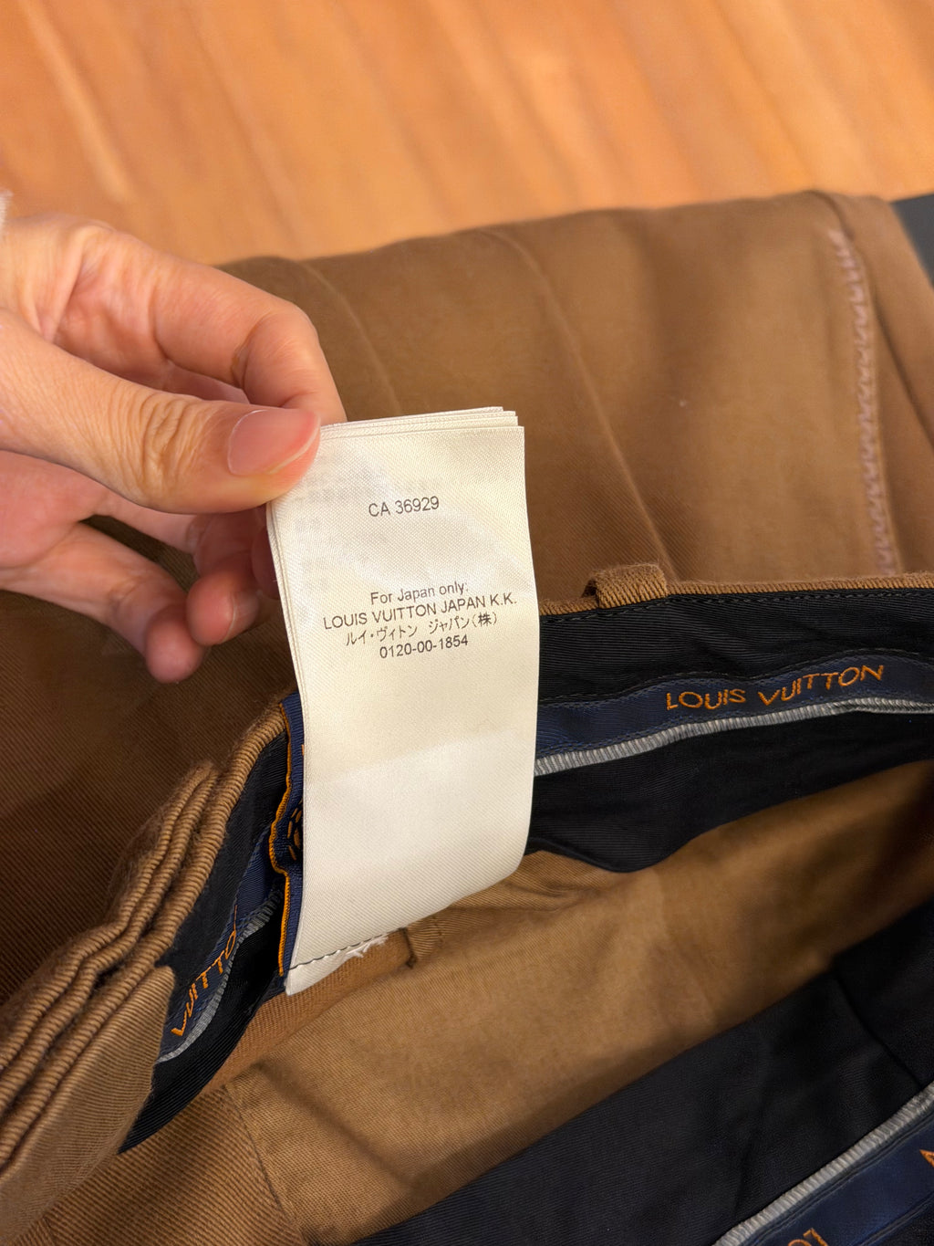 Louis Vuitton Dress Slacks -
Camel